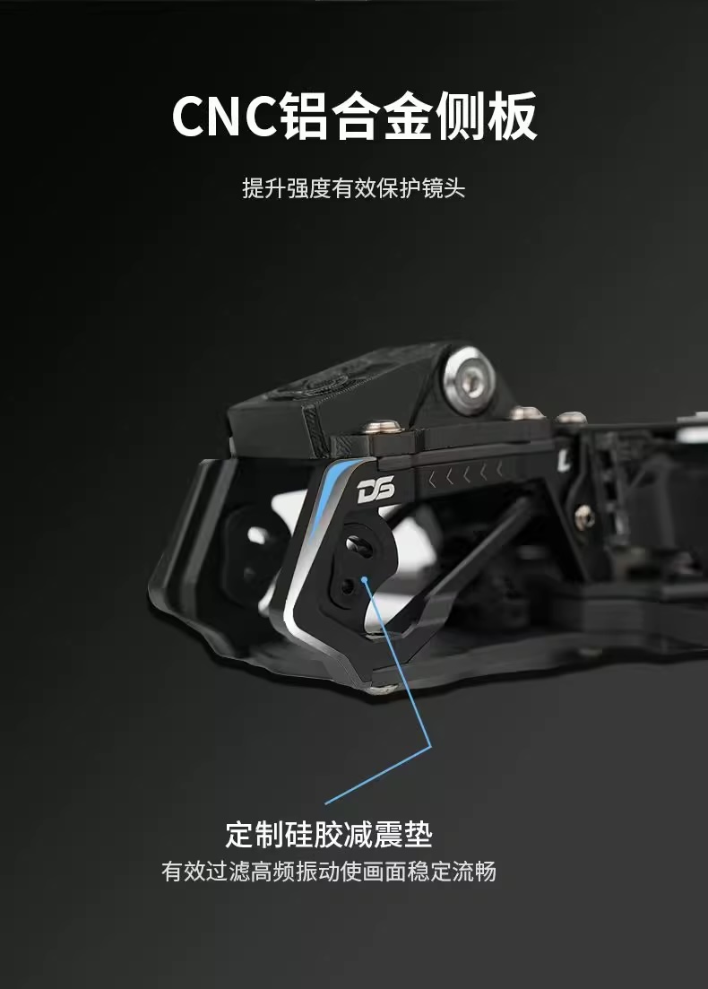 [48] DeepSpace SEEKER5 DC /XL 5inch FPV freestyle Frame Kit for DJI O4 PRO - O3 AIR UNIT อุปกรณ์โดรน Drone