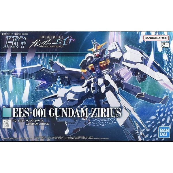 Bandai HG EES-001 Gundam Zirius 4573102686008 (Plastic Model)
