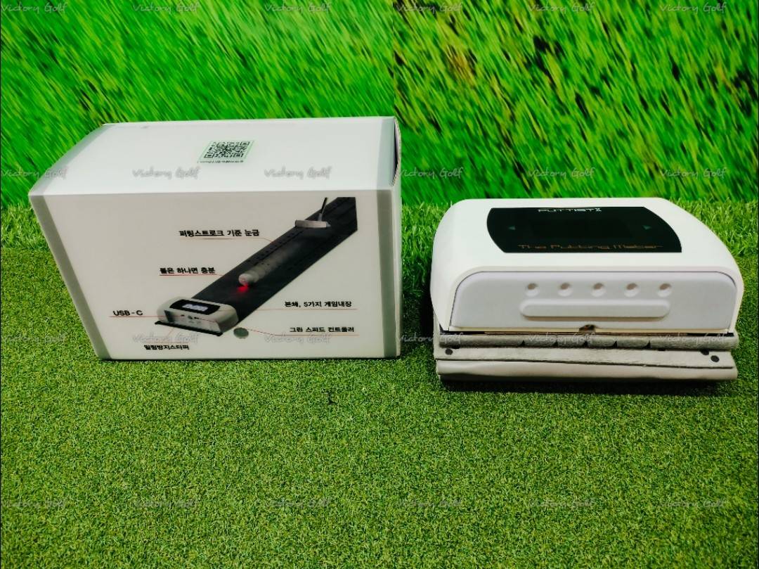 The Putting Meter ( Laser Aming & Distance Control ( 1 year warranty)