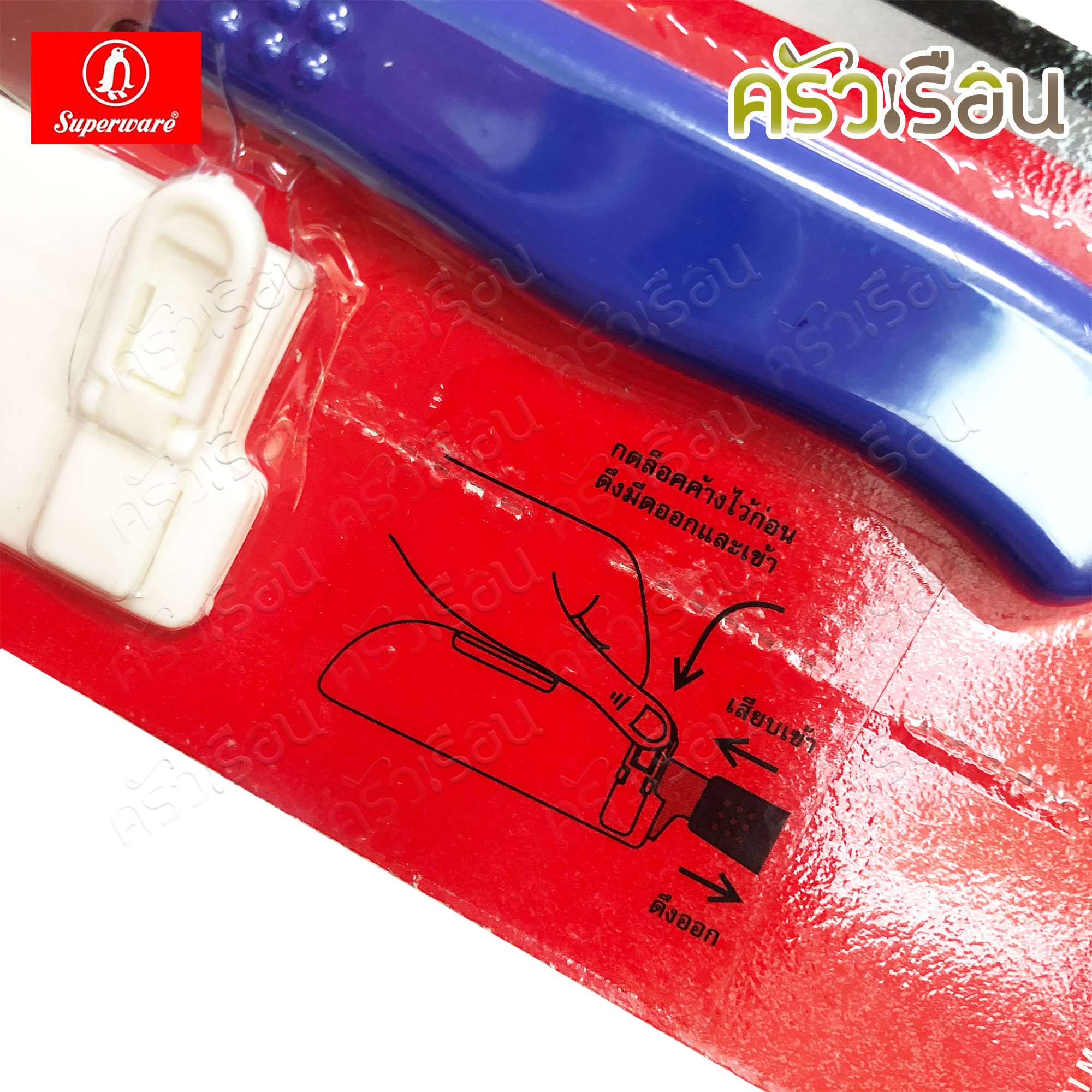 Penguin มีด Kenso ขนาด 4 นิ้ว ตราเพนกวิ้น มีดพก พร้อมปลอก มีดปลายเล็ก มีดผลไม้ มีดพร้อมปลอก