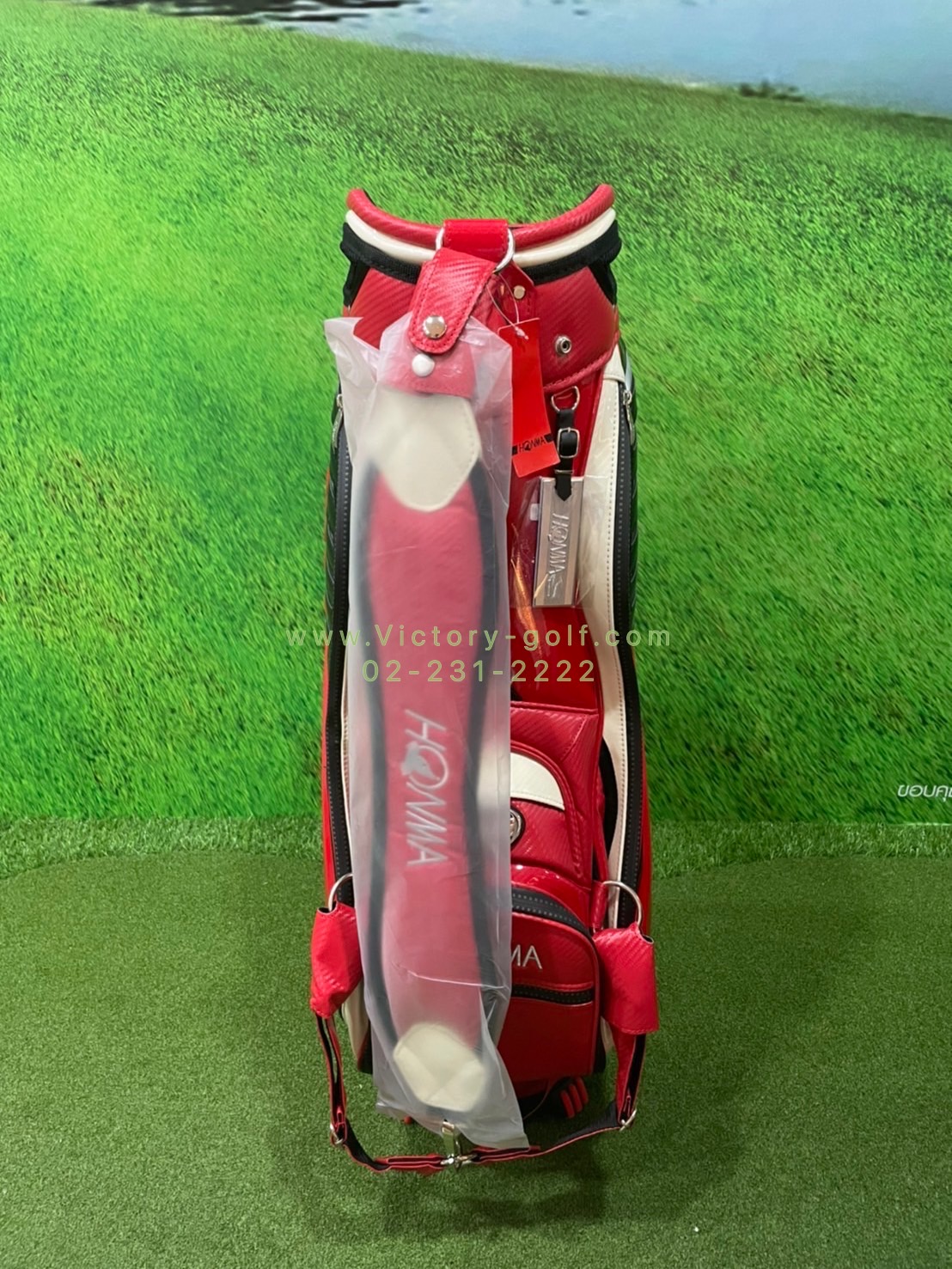 Golf Bag HONMA ขนาด 9.5"