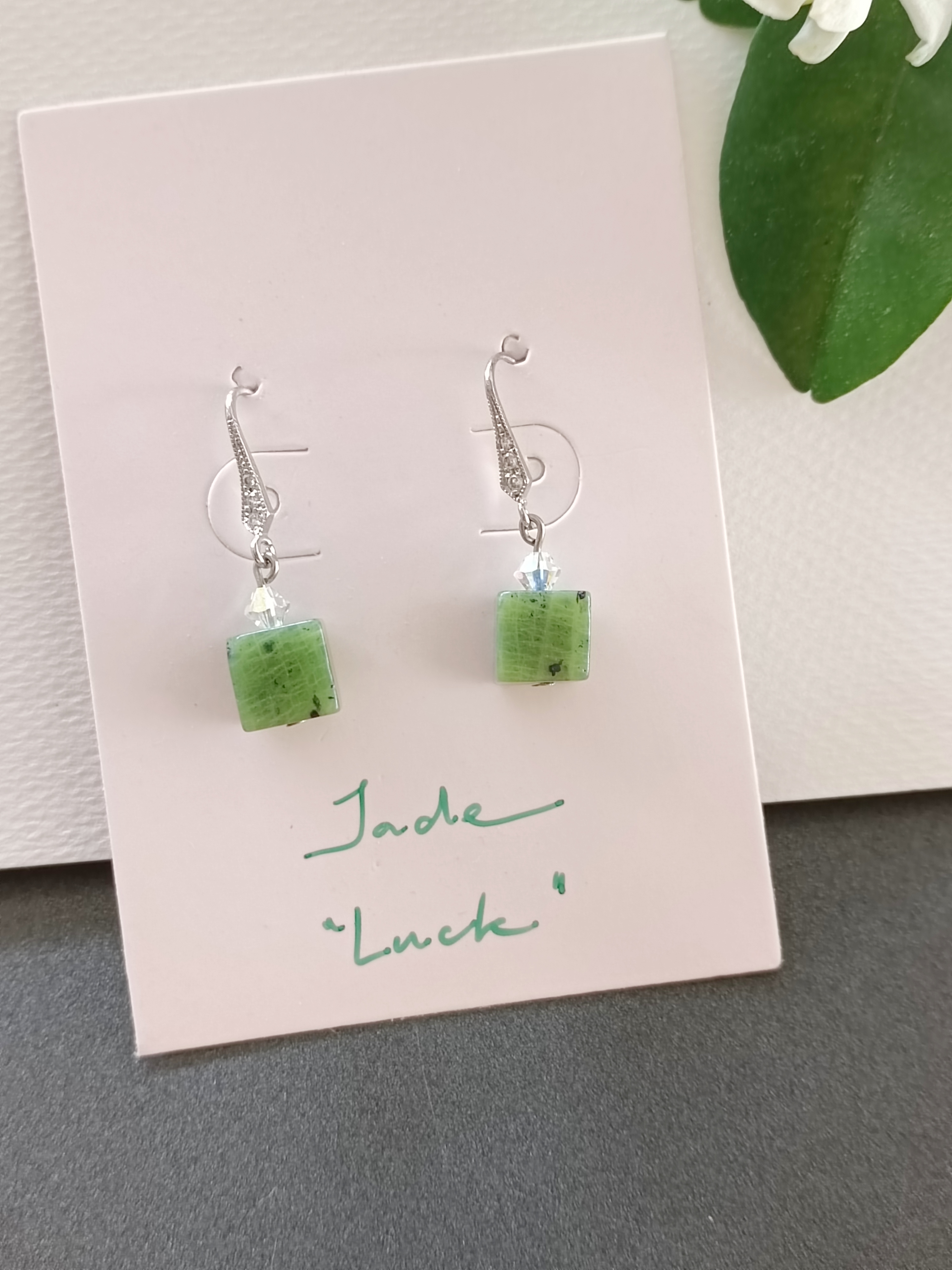 ต่างหู หยกแท้ Canadian Jade Jewelry Earring (ร่ำรวย มั่งคั่ง)