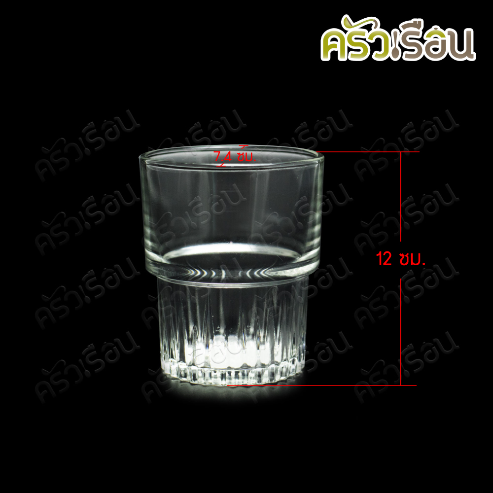 แก้วน้ำ ทรงซ้อน ก้นเข็ม 7 ออนซ์ / 200 ml. #558 Stackable Tumble TD 71 x BD 87.5 mm.