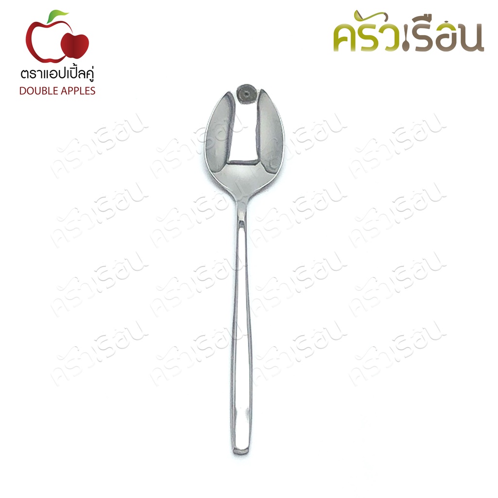 Double Apples ช้อนชา สเตนเลส ลาย 96-3