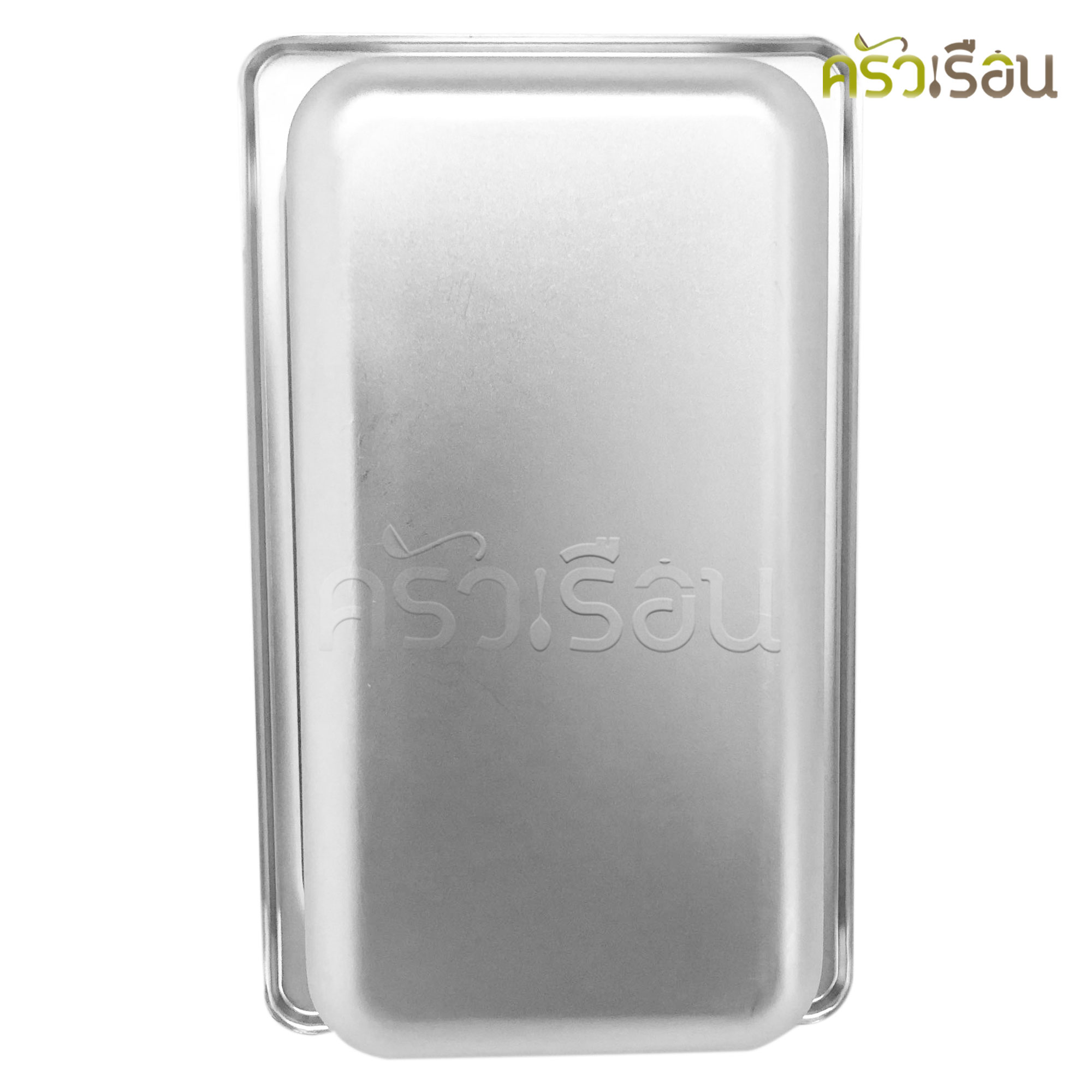 FOFO ถาดอาหาร พร้อมฝา สเตนเลส ขนาด 26.5x16x10 ซม. ความจุ 1.9 L. ตราโฟโฟ 1/4 - 10 SA4271610 ถาดไอติม ถาดท๊อปปิ้ง