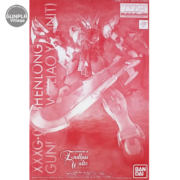 Bandai MG Shenlong Gundam EW (Liaoya Unit) 4573102575654 (Plastic Model)