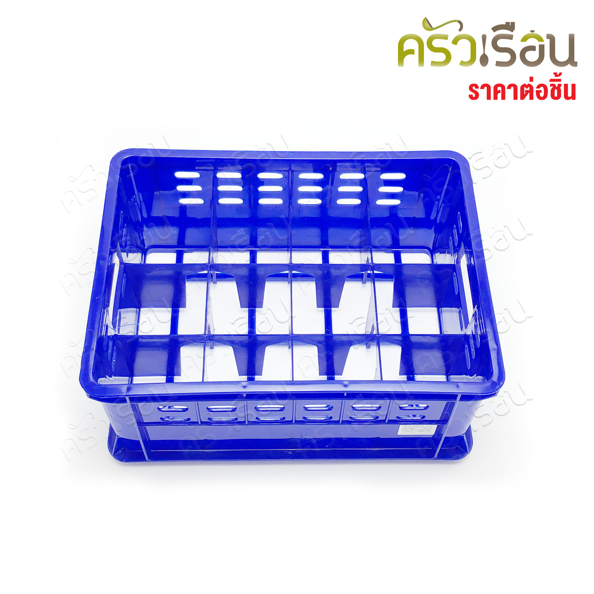 Sahachai ลังแก้ว 12 ช่อง No.502 35.5 x 25.5 x 14.5 ซม. [ ราคาต่อชิ้น ] ลังคว่ำแก้ว