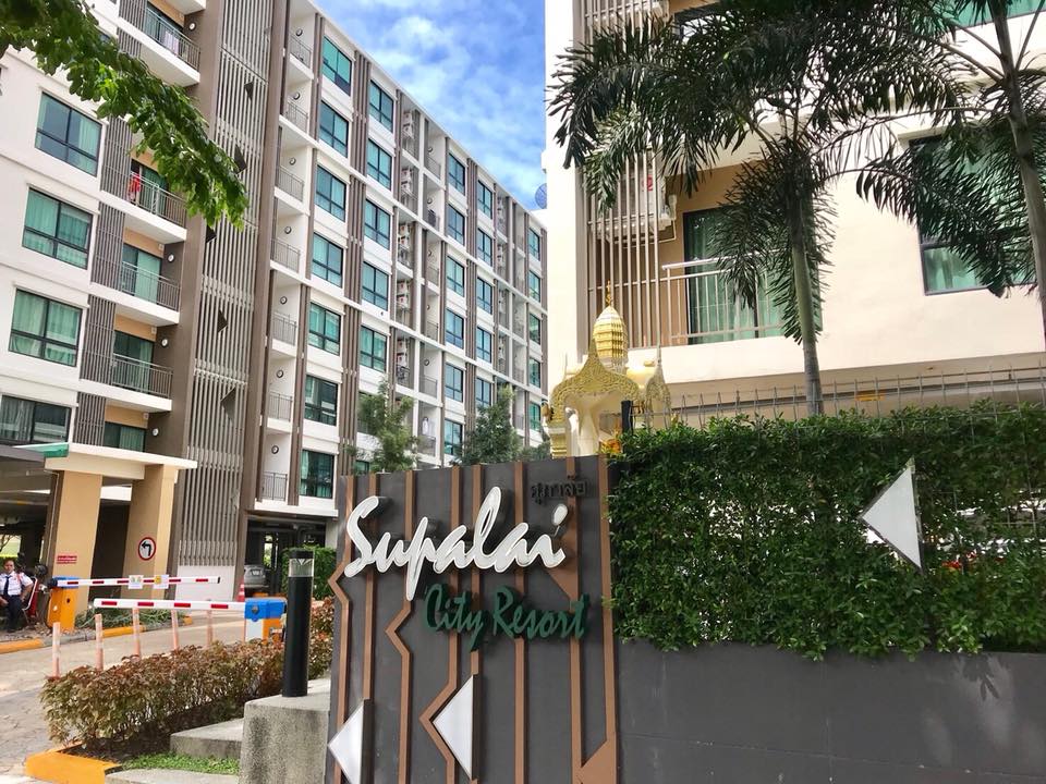 ขายคอนโดศุภาลัยซิตี้ รีสอร์ท รัชโยธิน ซอยพหลโยธิน32 แขวงจันทรเกษม เขตจตุจักร กทม. ชั้น8 ( รหัสสินค้า 2018103 )
