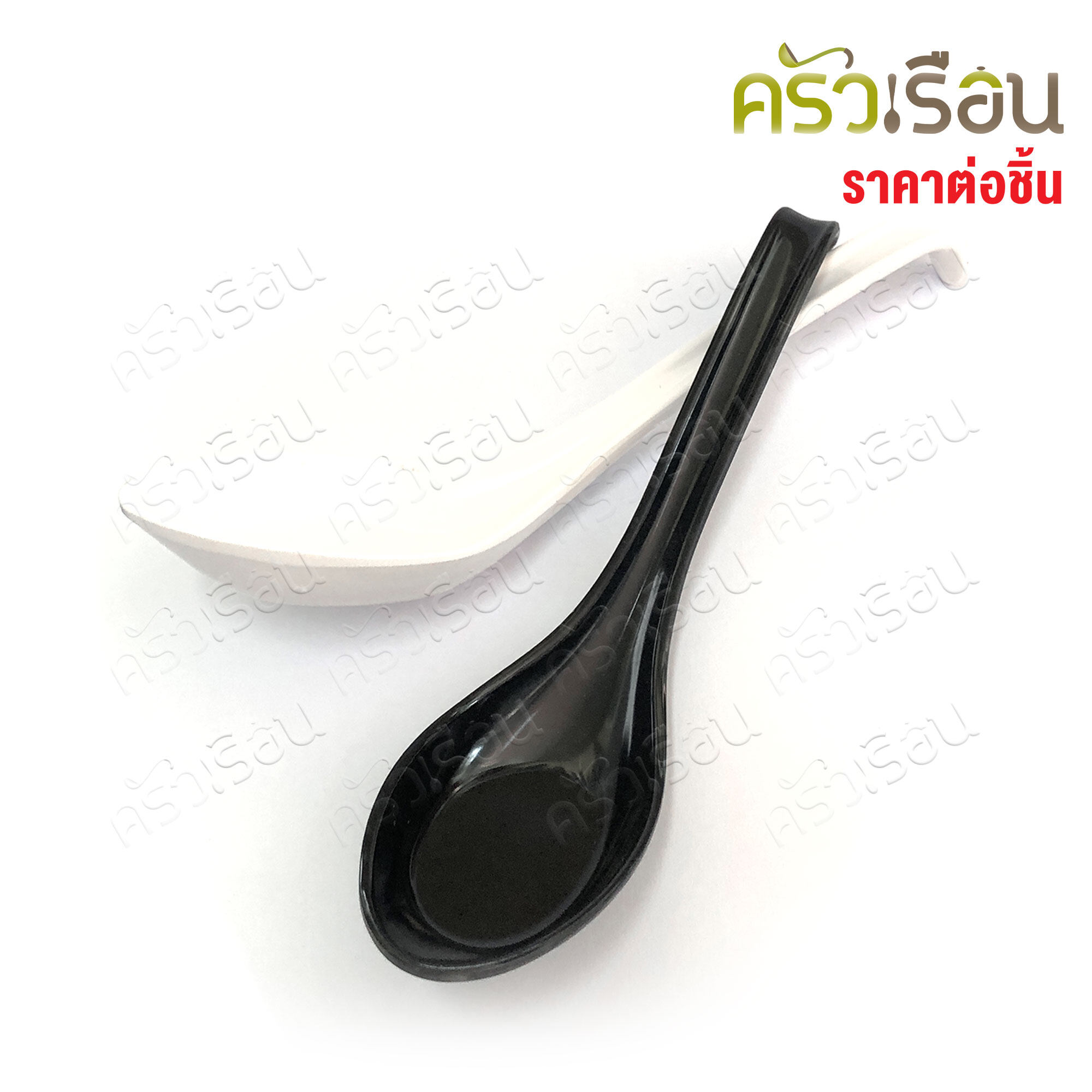 FIGURES [ราคาต่อชิ้น] ช้อน ปลายงอ เมลามีน 6.75 นิ้ว สีครีมขาวหรือดำ SP275 ช้อนซุป ช้อนข้าว ช้อนสั้น ช้อนราเมน