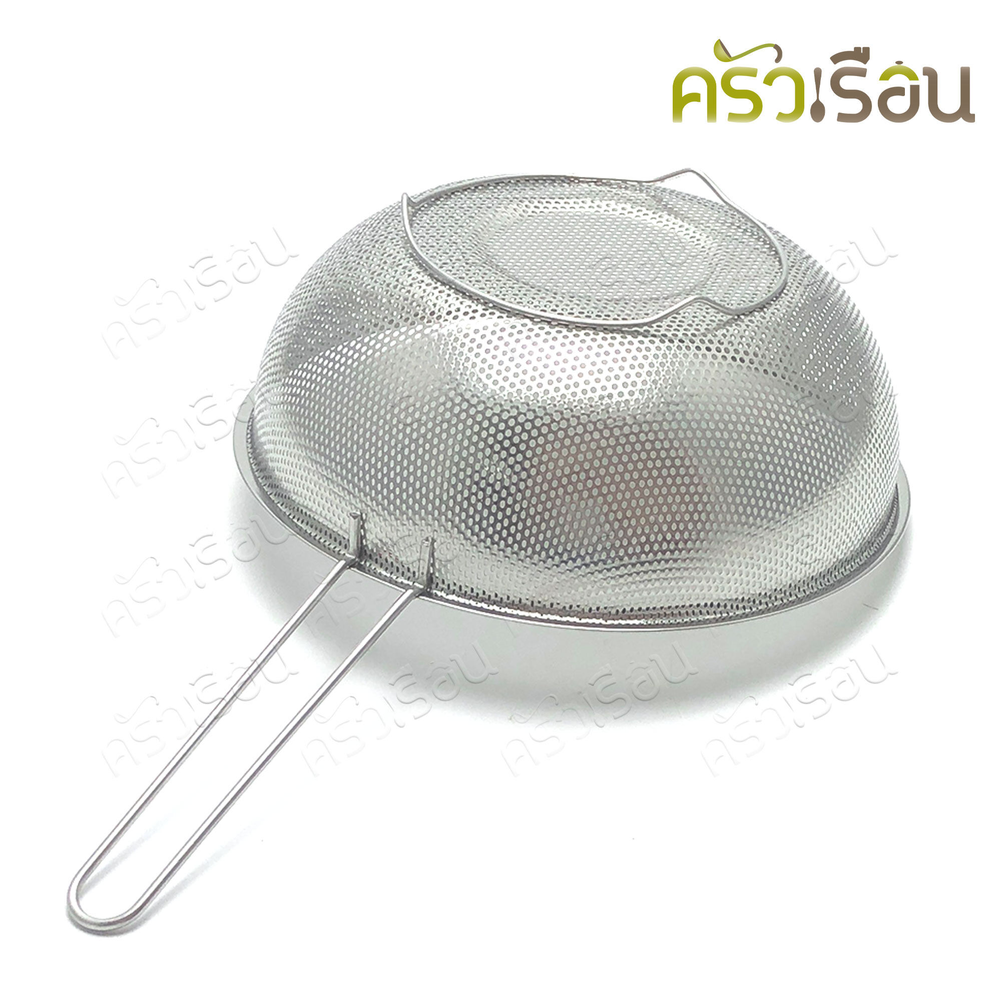 US strainer, round holes, deep shape, Ø 25 cm. NSS-250