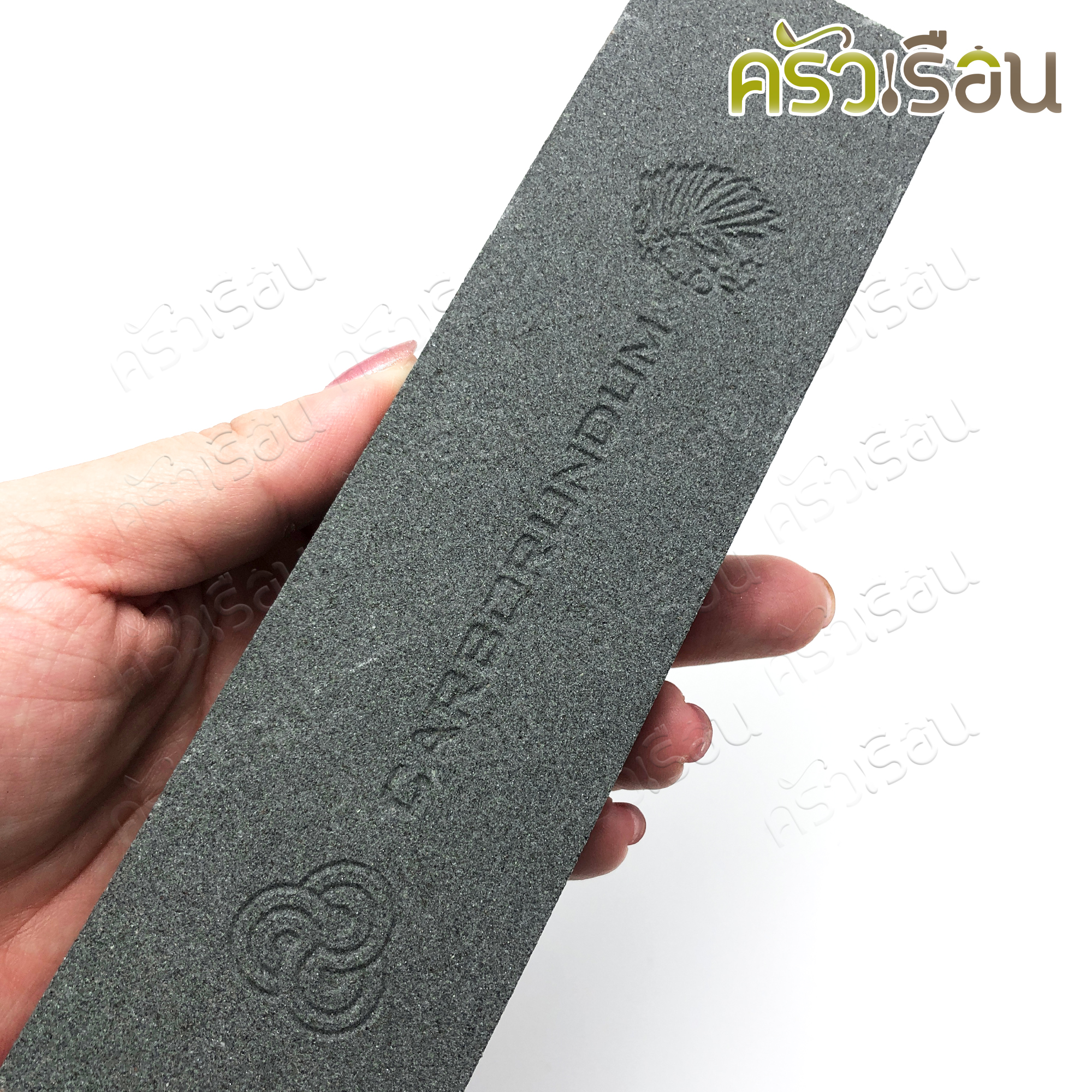 M-WELL ที่ลับมีด KCT226 ขนาด 5 x 20 ซม. หนา 2.5 ซม. หินลับมีด