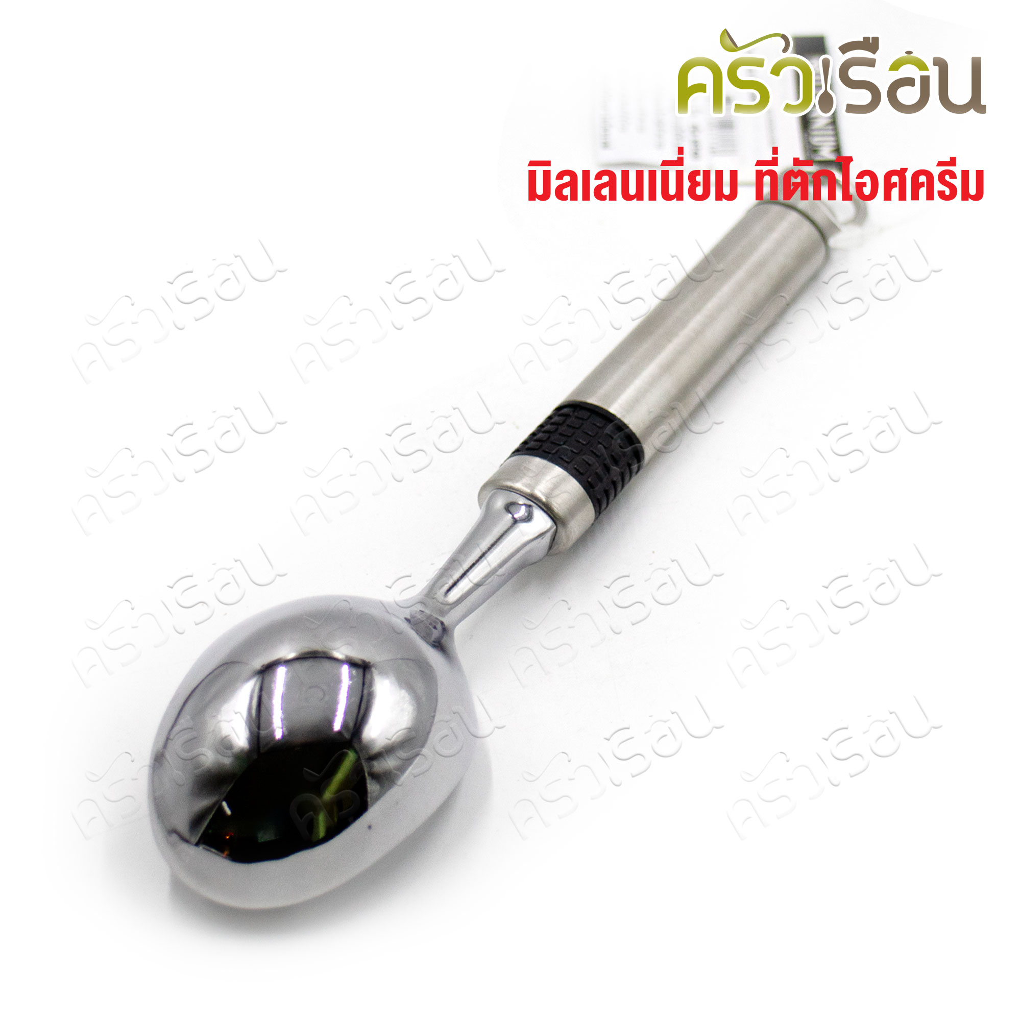 Millennium Ice Cream Scoop, Stainless Steel, Scoop 6 cm., Length 23 cm., Srithai Superware
