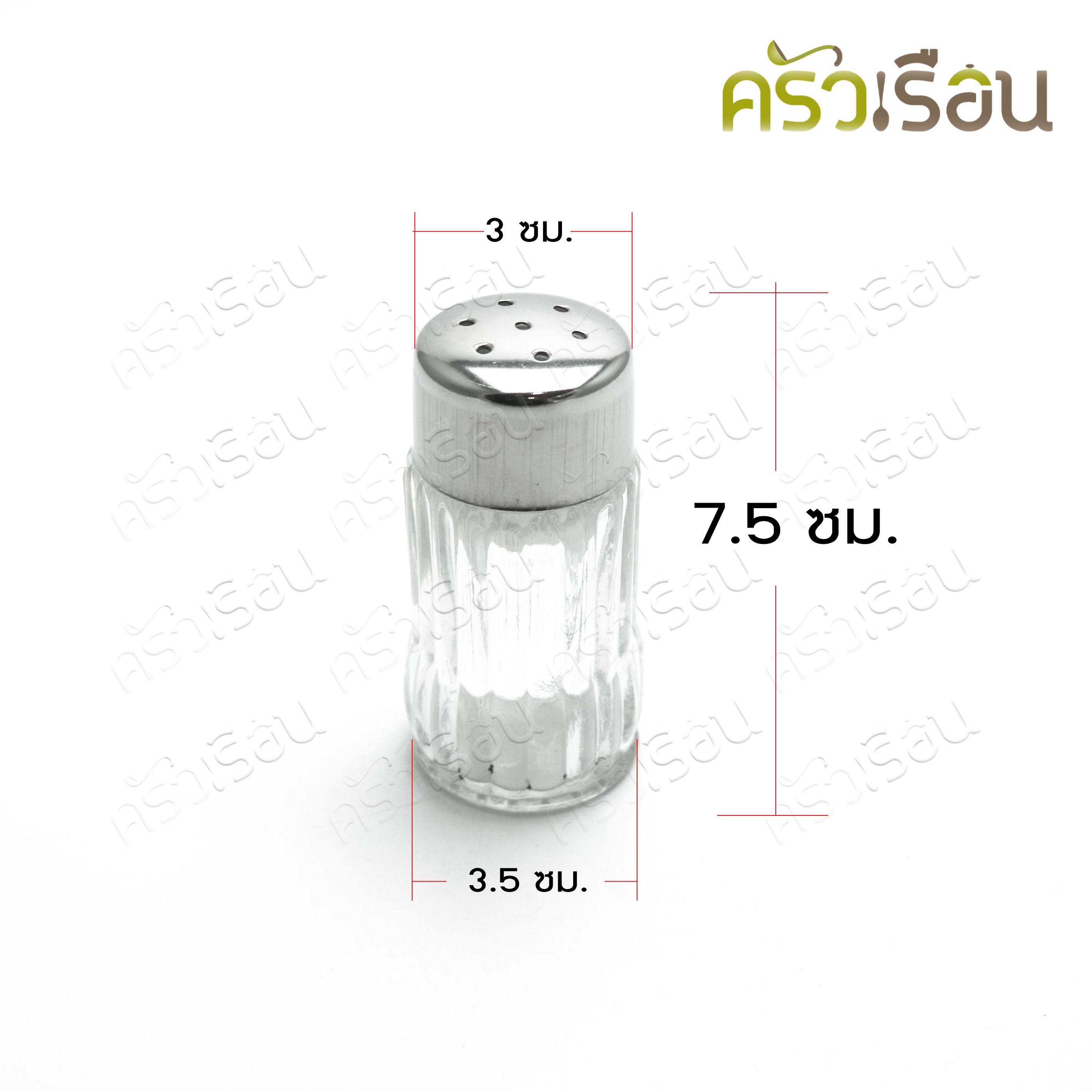 Twin Ray ขวดพริกไทย ลายเส้นตลอด (ตรง) ฝาสเตนเลส 3 x 7.5 ซม #245/5