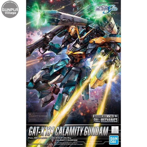 Bandai Full Mechanics 1/100 GAT-X131 Calamity Gundam 4573102616623 (Plastic Model)