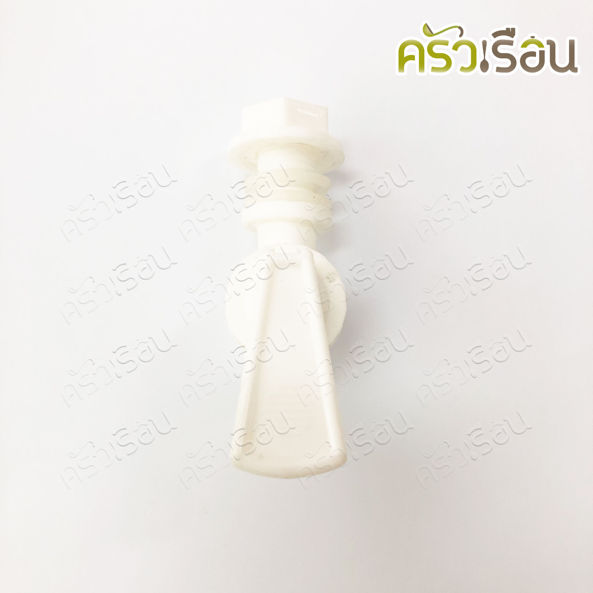 จุกก๊อก / ก็อกน้ำสำเร็จใช้กับกระติกน้ำ หรือ ถังน้ำเพ็ท