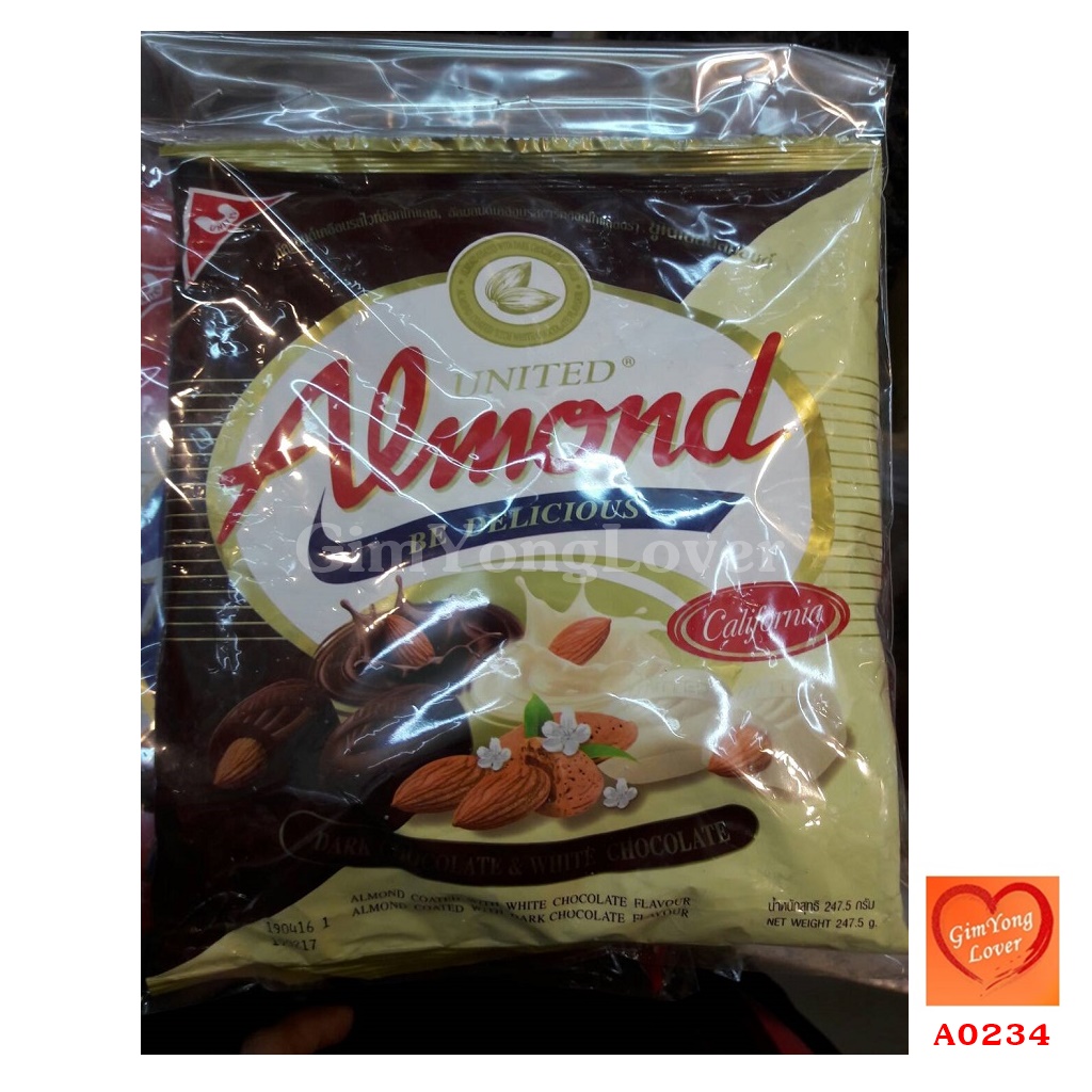 UNITED Almond ดาร์กช็อคโกแลตสอดไส้อัลมอนต์ และไวท์ช็อคโกแลตสอดไส้อัลมอนต์