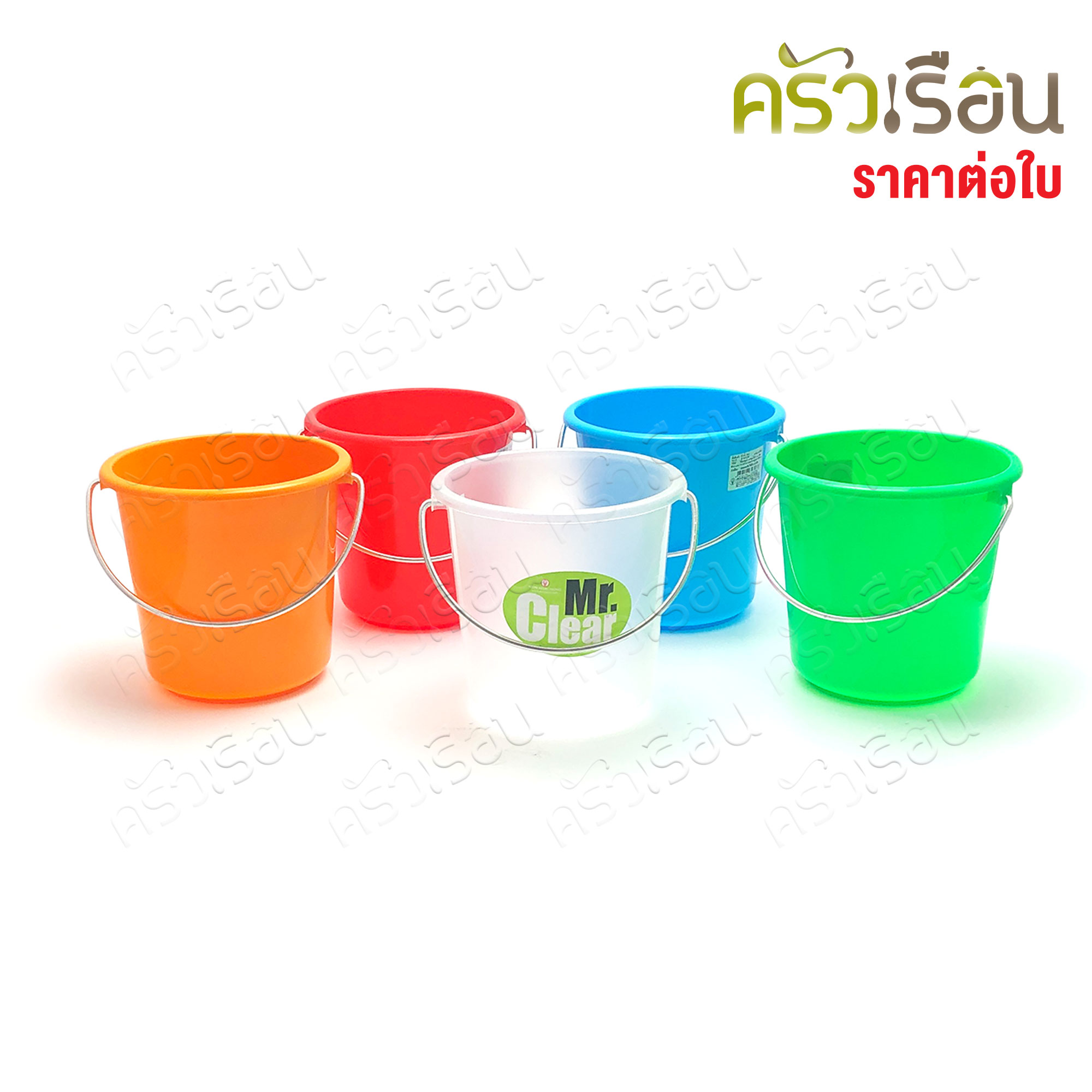 Nam Ngai Hong ถังน้ำแข็ง พลาสติก PP 1.5 ลิตร Ø16 x 13 ซม. [ราคาต่อใบ] ตรากระเช้า 310