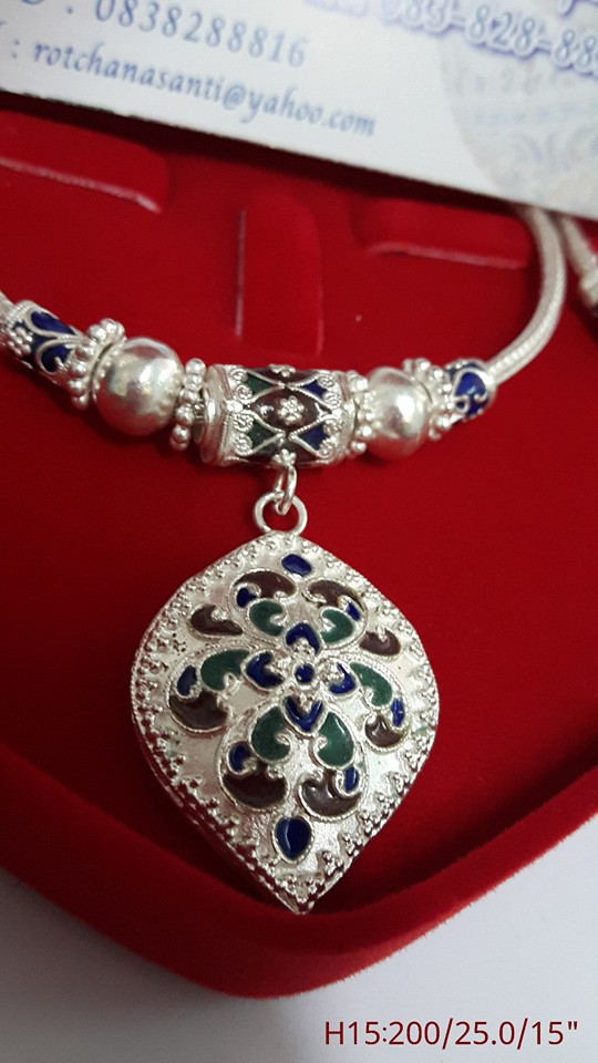 สร้อยคอลงยา