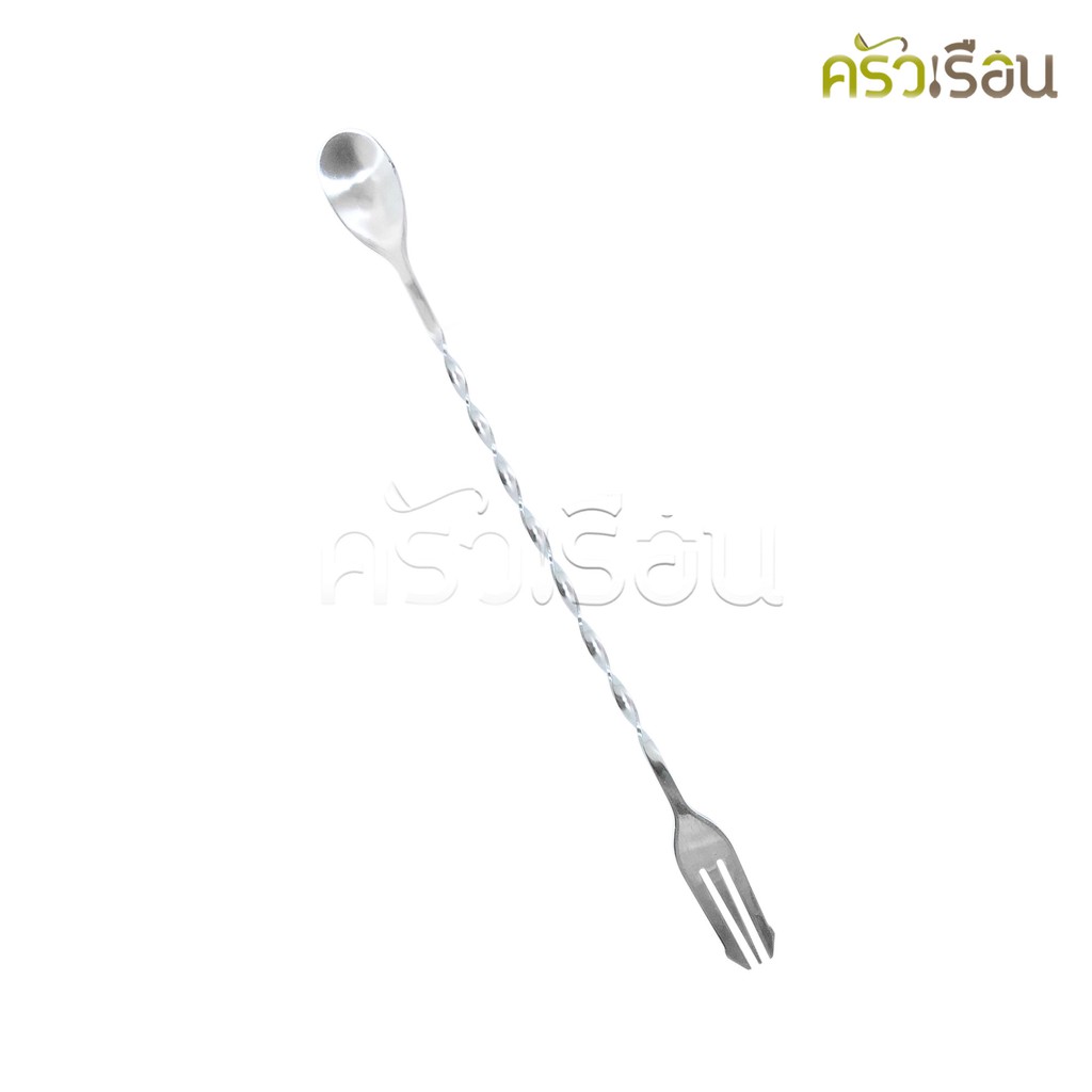 US ช้อนส้อมค๊อกเทล สเตนเลส ราคาต่ออัน รุ่น SSF ไม้คนเหล้า ช้อนโซดา