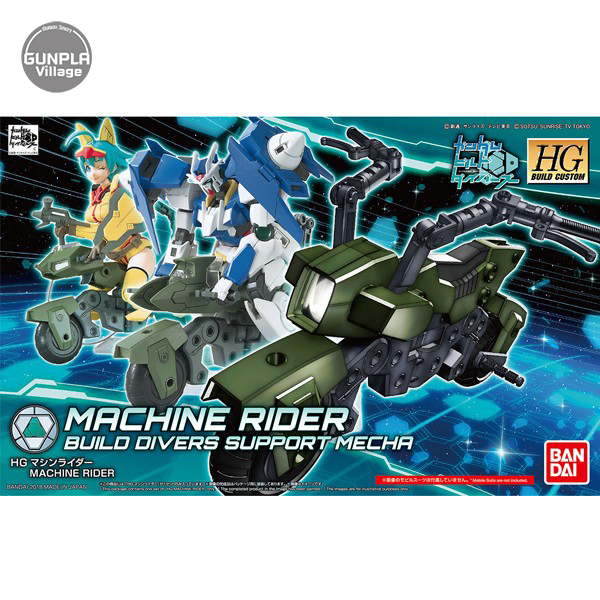 Bandai HG Machine Rider 4549660303626 (Plastic Model)