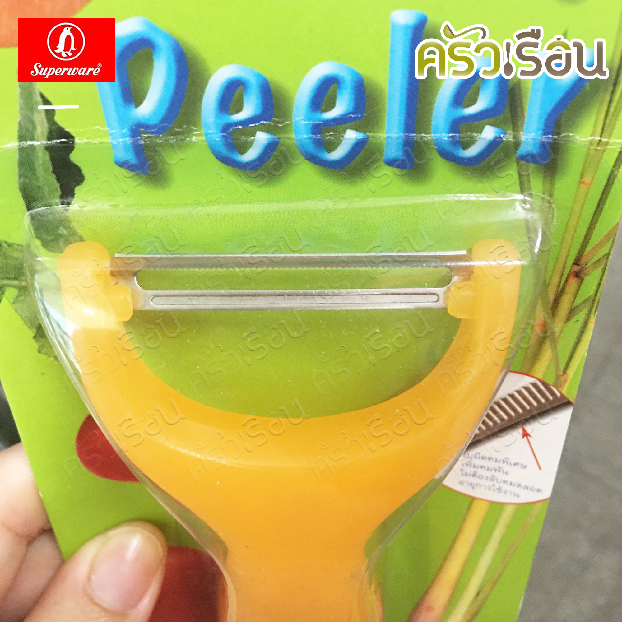 Penguin มีดปอกผลไม้ Easy Peeler ตราเพนกวิ้น มีดปอก ที่ปอกผิว เรียบ