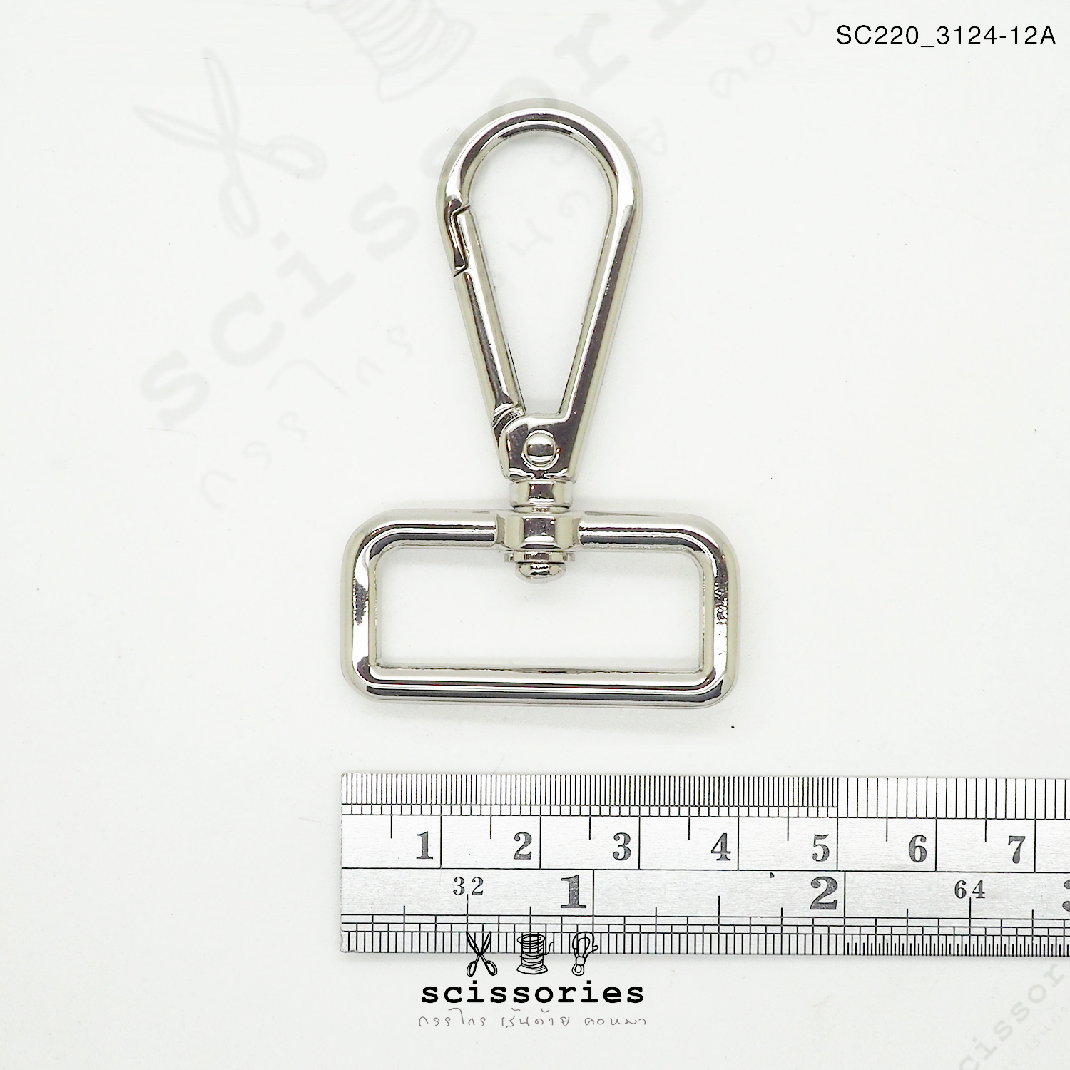 ตัวเกี่ยว 1.2 นิ้ว สีเงิน 2ตัว