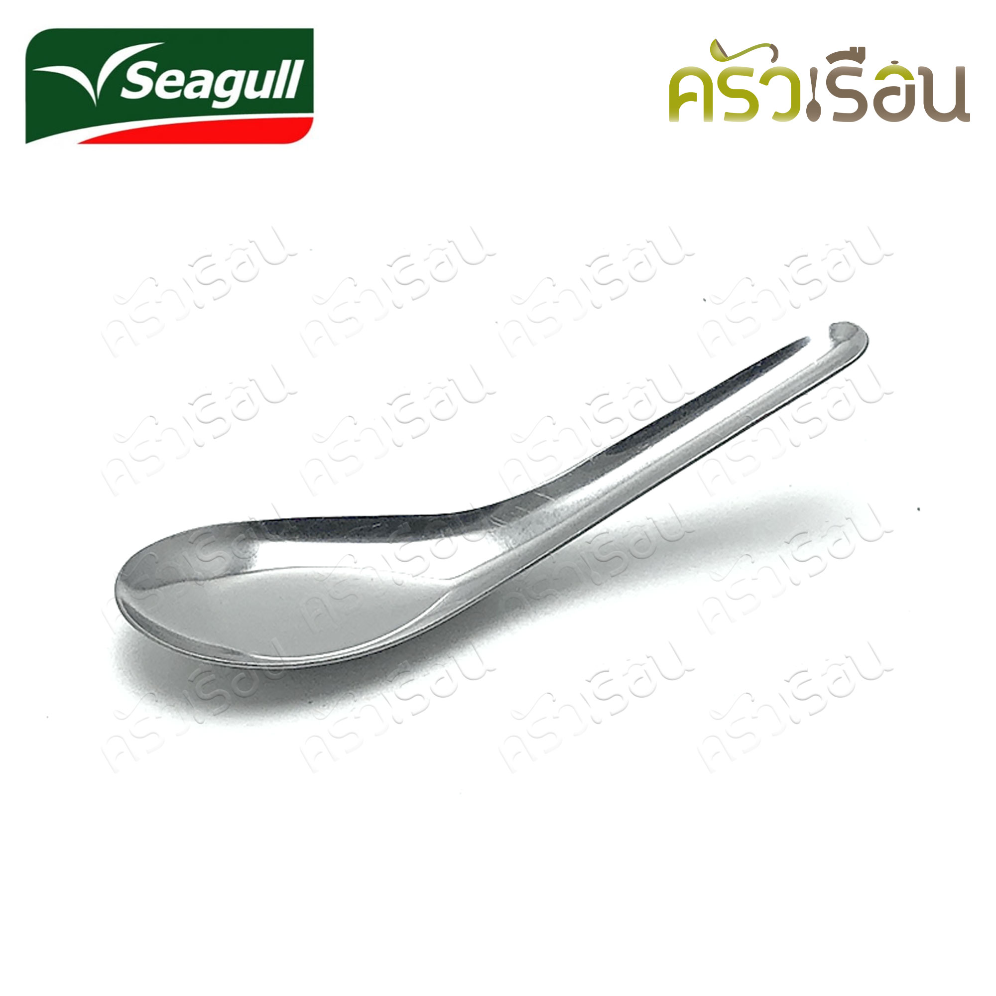 Seagull ช้อนจีน สเตนเลส เล็ก 11.2 x 3.5 ซม. แพ็ค 12 คัน หนา 0.7 มม.- ช้อนเด็ก ช้อนสั้นเด็ก ช้อนขนม ช้อนของหวาน