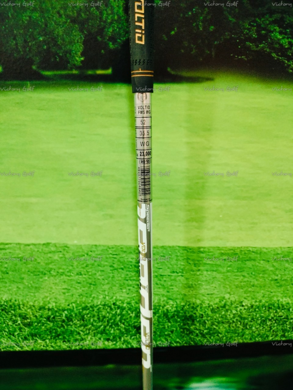 Wedge Cleveland RTX zipcore 58’/10 (Speeder 550) / (Wedge-Flex)