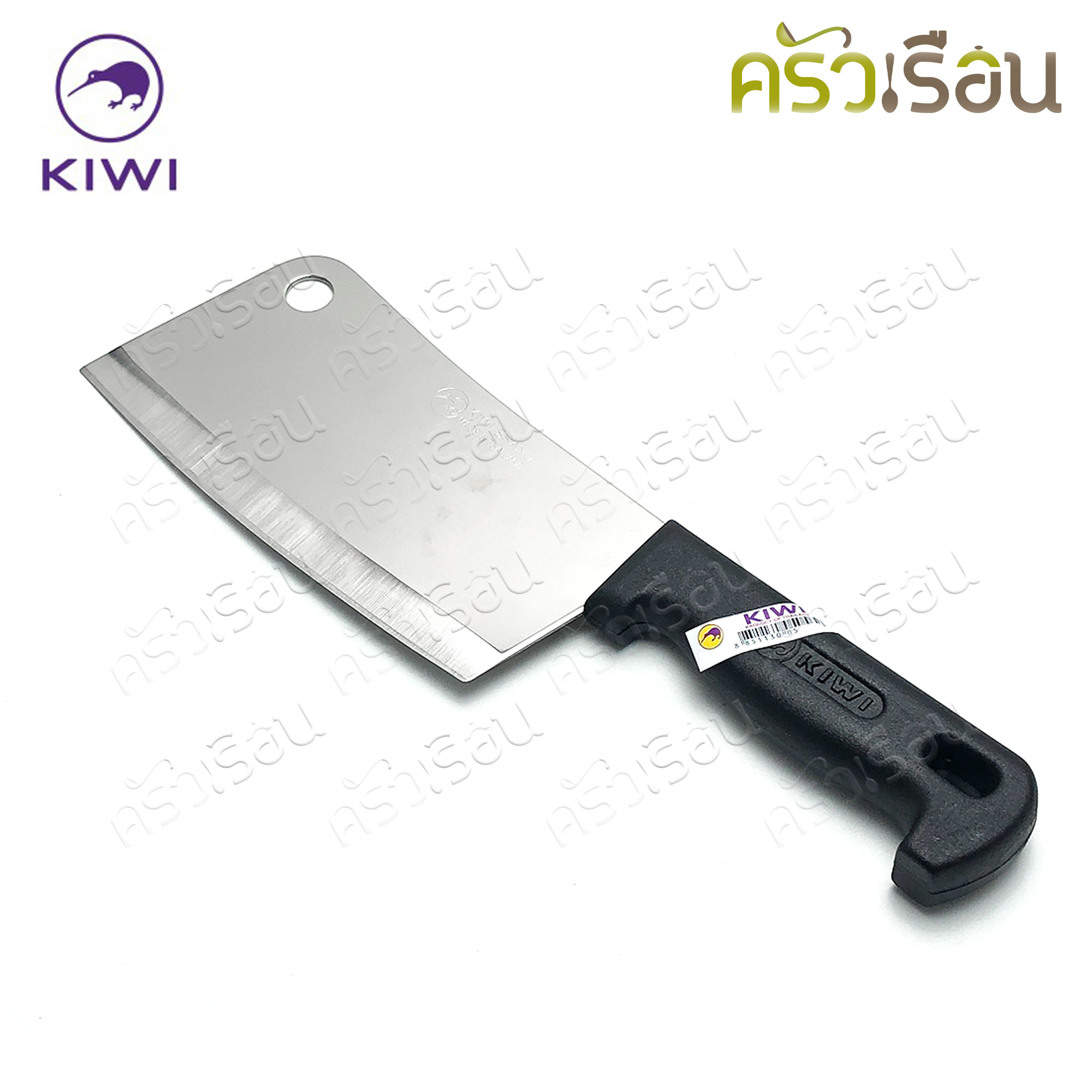 Kiwi มีดสับ กระดูก ด้ามพลาสติก 6 นิ้ว ตรากีวี ปังตอ 830P หรือ 840P ราคาต่ออันตามตัวเลือกสินค้า