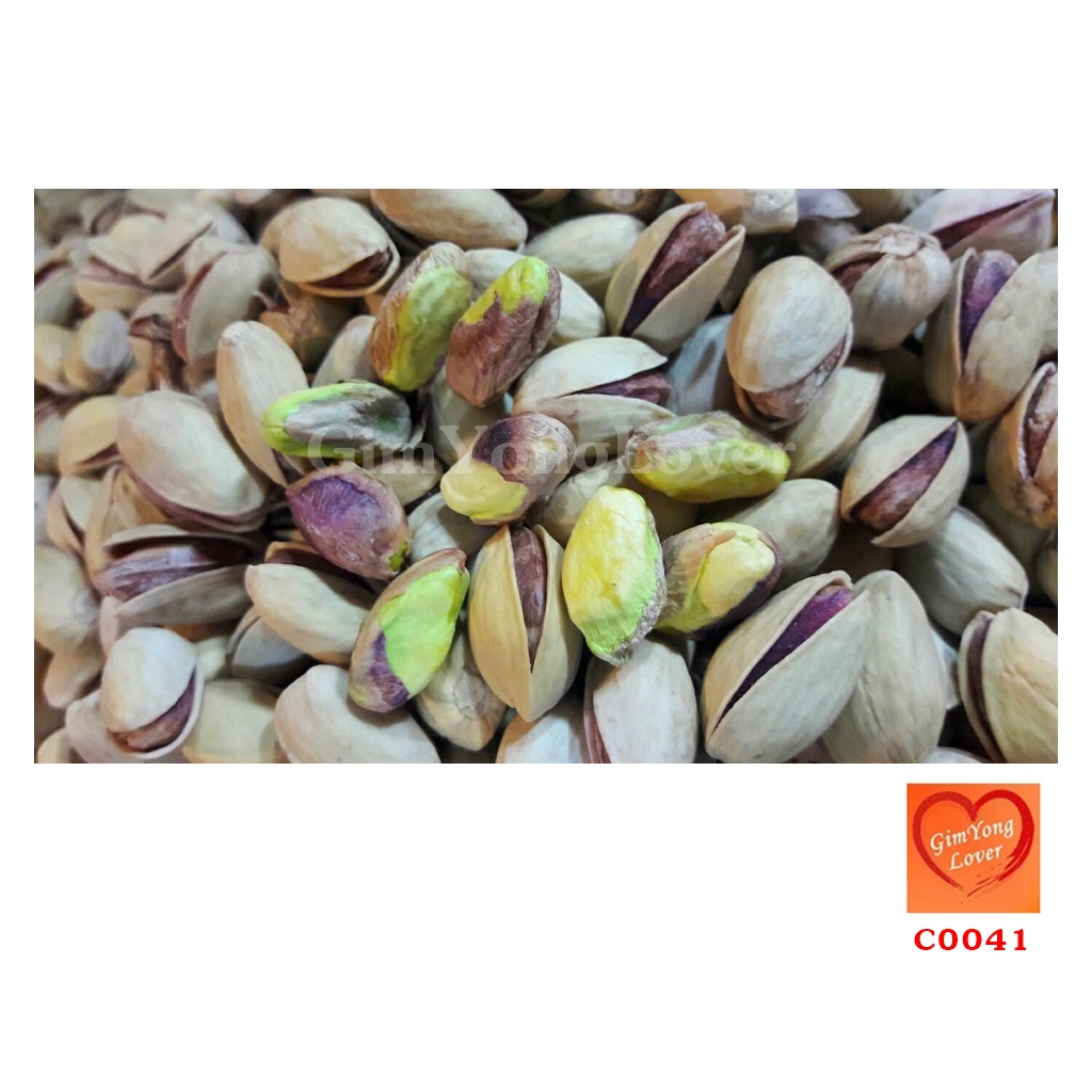 พิสตาชิโอดูไบ (Pistachio)
