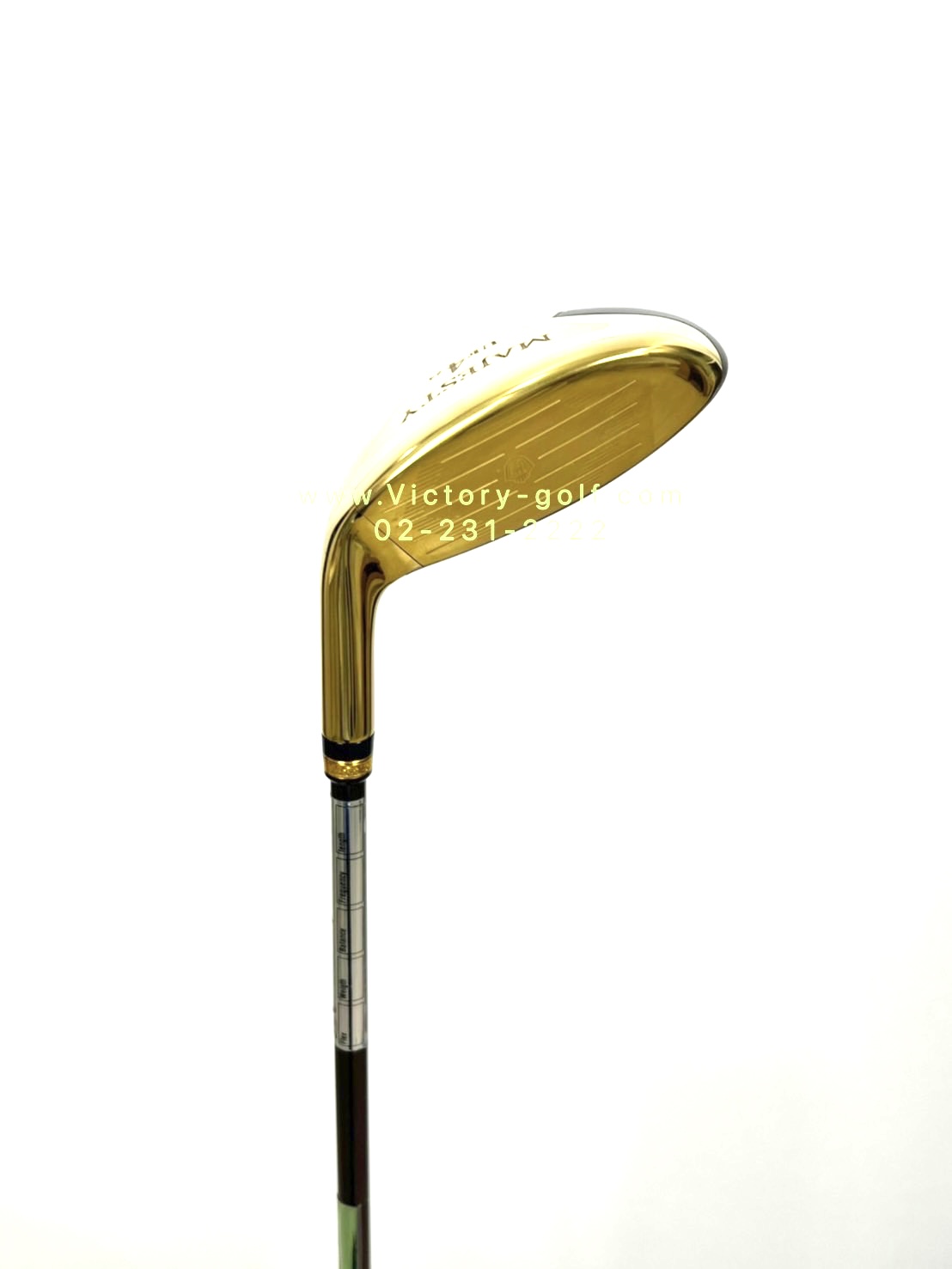 Utility 4/24° MARUMAN Majesty (TL-710) / (L) 2017