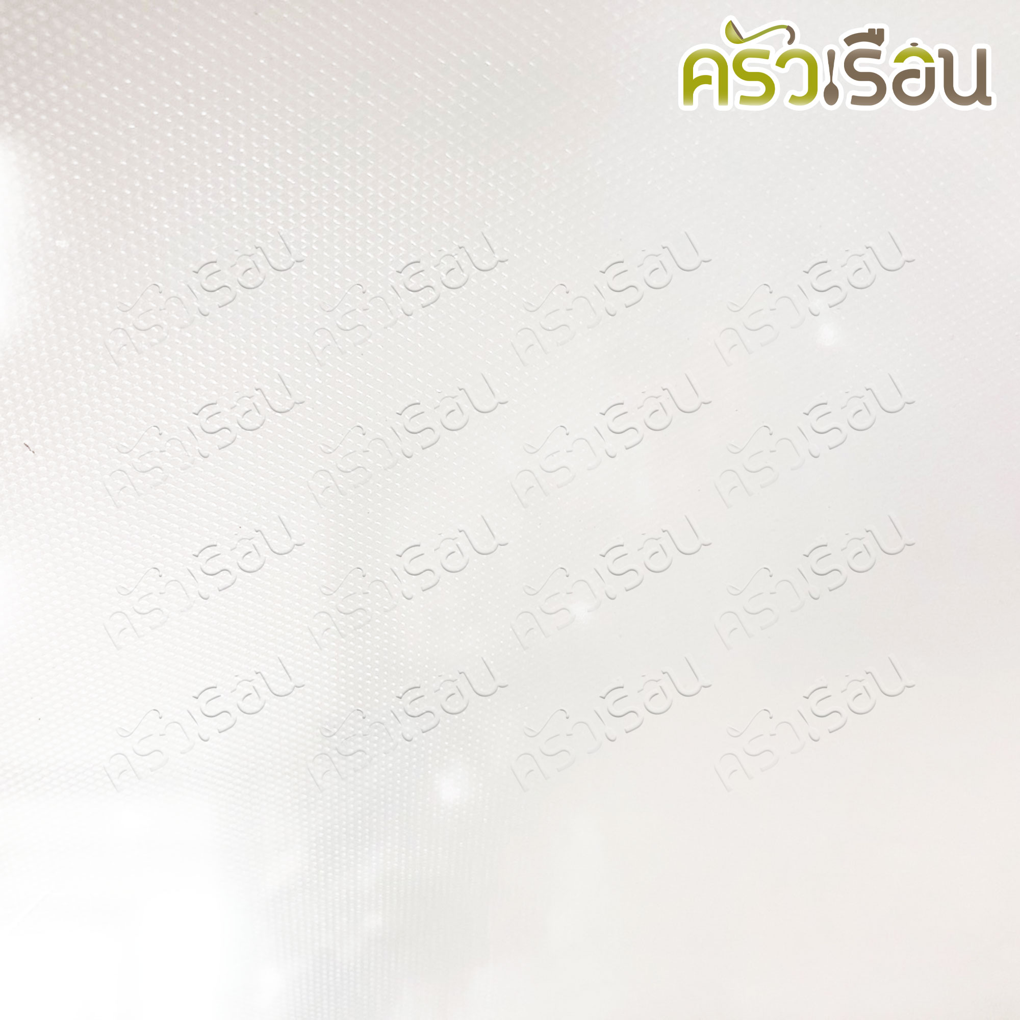 Figures เขียงพลาสติก 39.5 x 59.2 x 2 ซม. สีขาว CB220