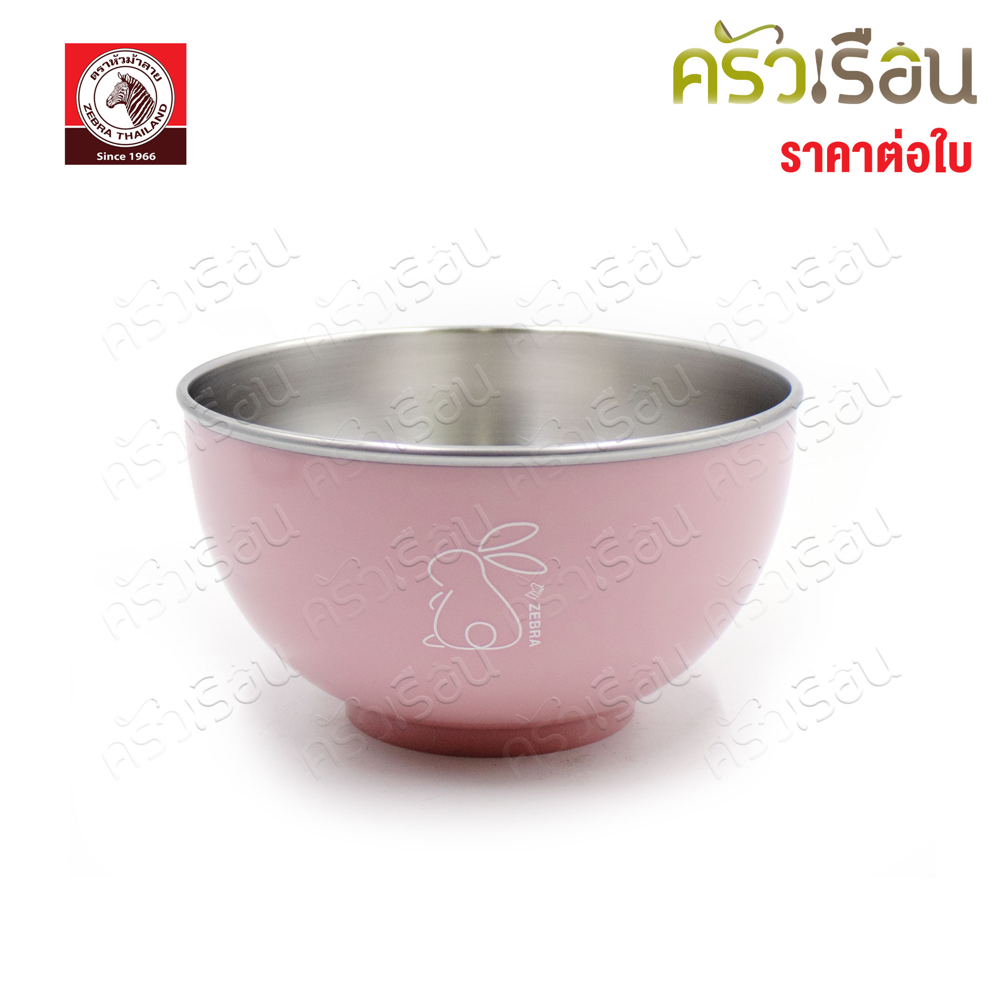 ZEBRA double wall soup bowl 15 cm., Darling model, 135202. Ramen bowl, Japanese bowl, stainless steel bowl