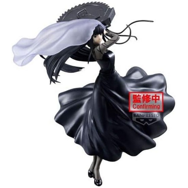 Banpresto Sakamoto Days Vibration Stars Osaragi II 4983164294989 (Figure)