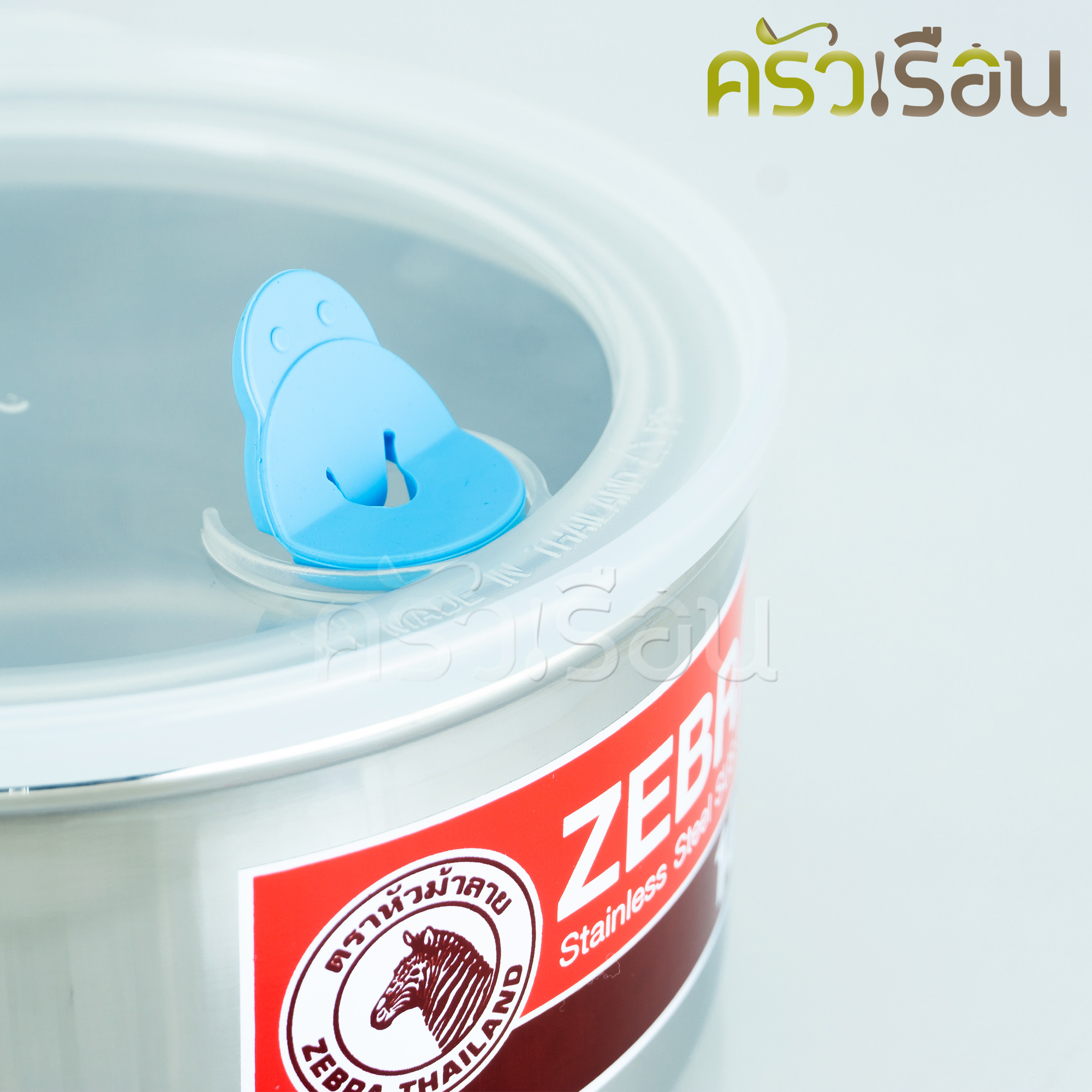 ZEBRA ปิ่นโต Airtight II 14 ซม. 4 ชั้น ตราหัวม้าลาย 150244 มีฝาปิดทุกชั้น มีฝาปิดทุกชั้น