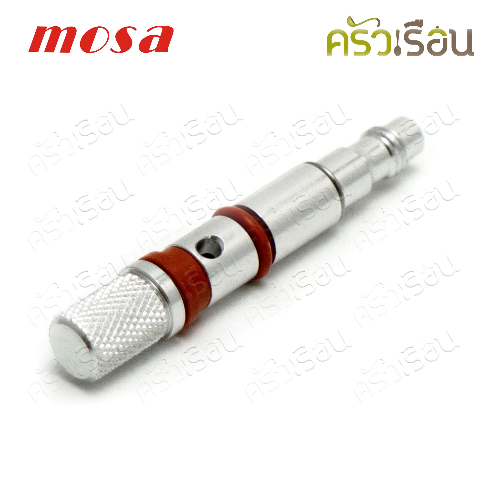 MOSA Piston Aluminium A0010001