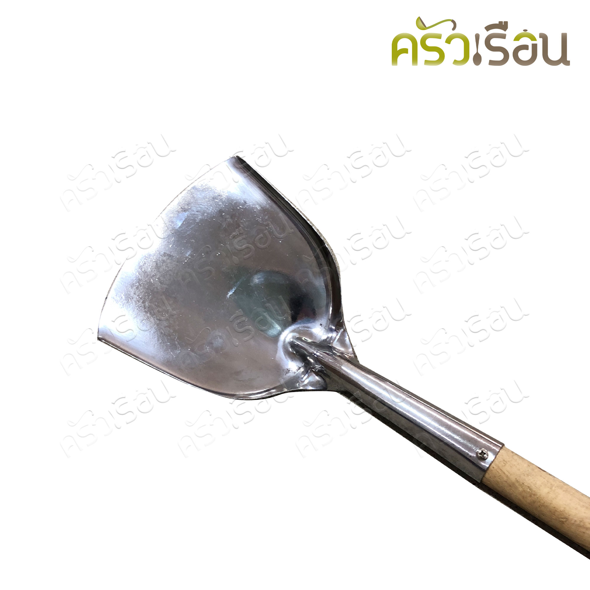 สามดาว ตะหลิว เหล็ก ใหญ่พิเศษ เบอร์1 ด้ามไม้ กว้าง 6.9 นิ้ว ยาว 1.1 เมตร