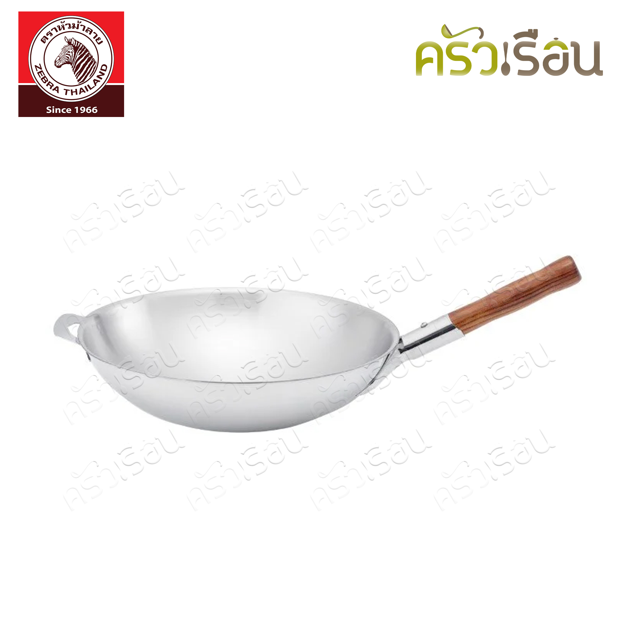ZEBRA Chinese Wok, Vitalux 3 Ply 34 cm. Teak 176392