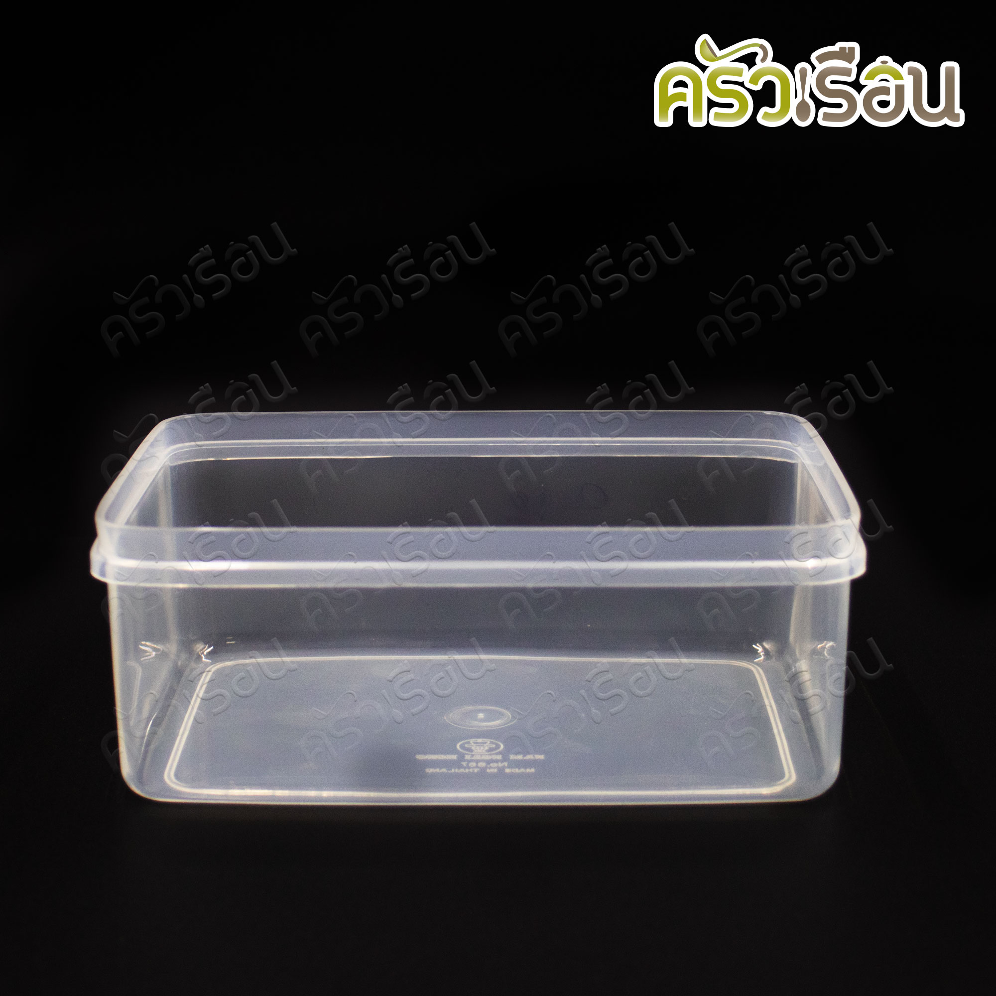 Nam Ngai Hong กล่องอาหาร เข้าเวฟได้ พลาสติก PP แบบเหนียว รุ่น ซีทรู See Through ราคาต่อใบ