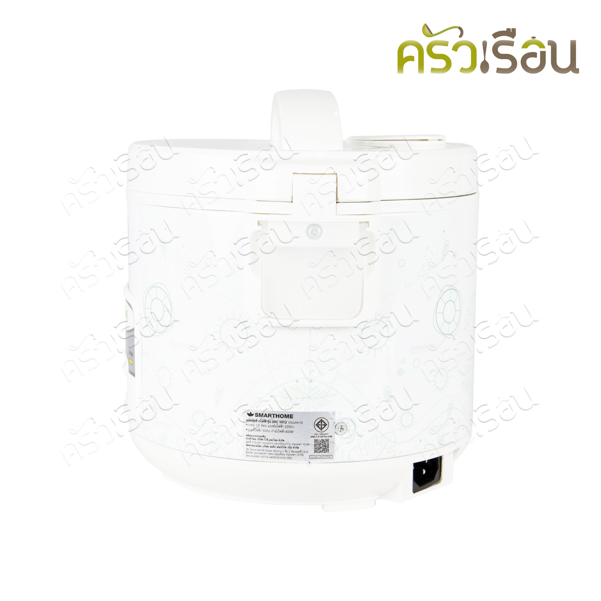 SMARTHOME Rice cooker, Auntip, 1 liter, SRC1012