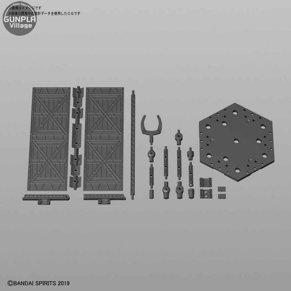 Customize Scene Base BANDAI 4573102595348