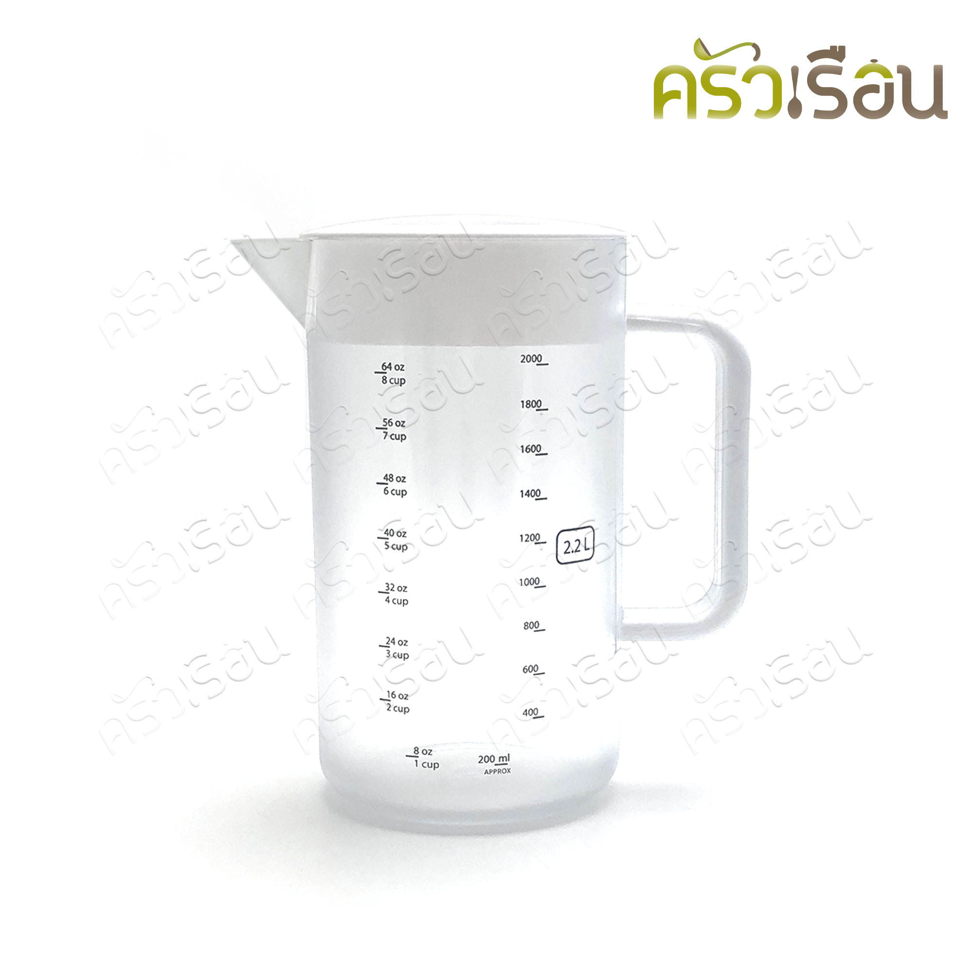 Reangwa Standard round plastic water jug, with scale, 2.2 liters, 13 x 23 cm. RW0172, price per piece, pitcher, measuring pitcher.