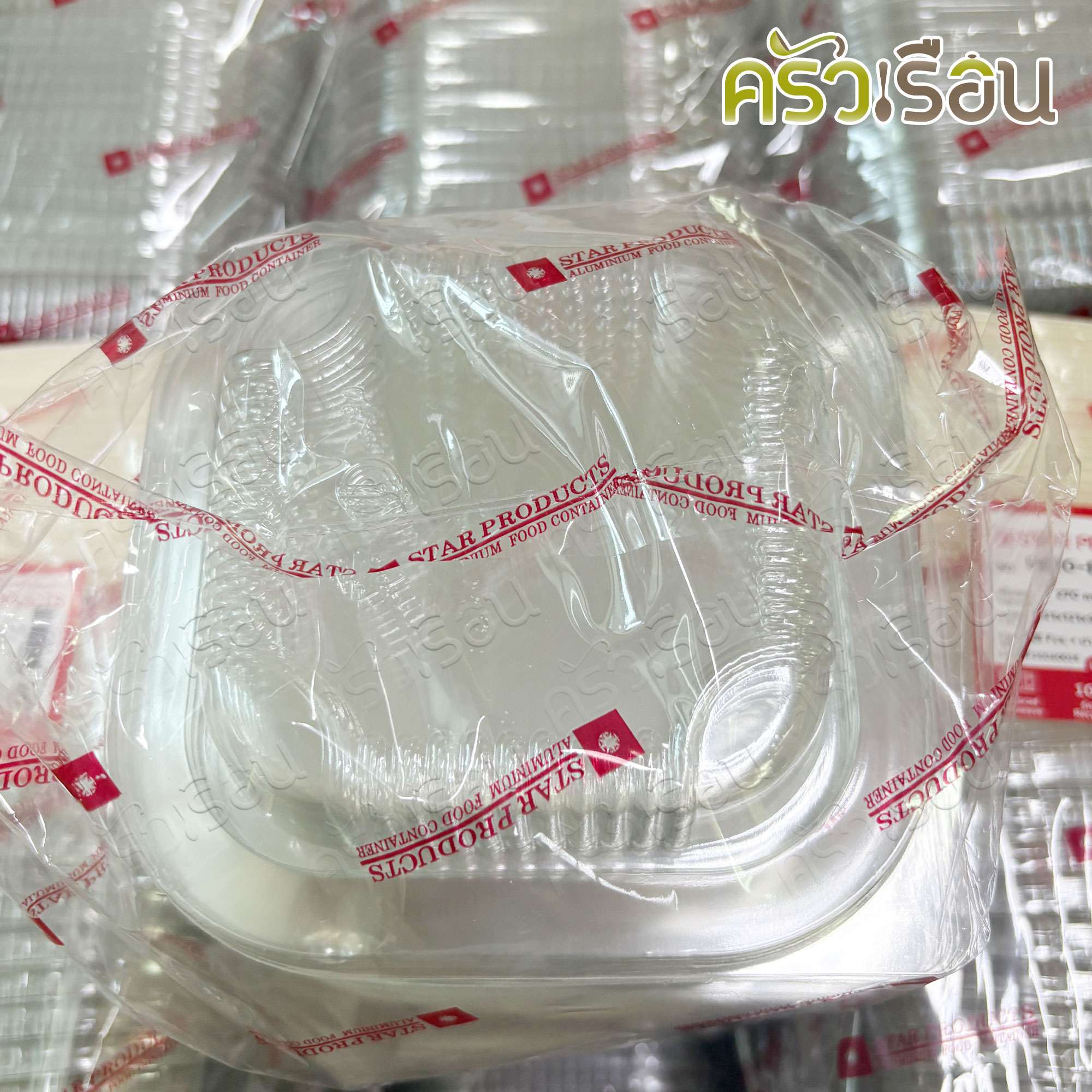 STAR PRODUCTS ถาดกระดาษ + ฝาใส No.S010 แพ็ค 25 ชุด ขนาด 12.1 x 12.1 x 3.5 ซม. กล่องขนมฝาใส