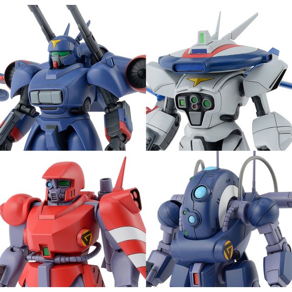 Bandai 1/144 Metal Armor Dragonar Set 1 4573102630254 (Plastic Model)