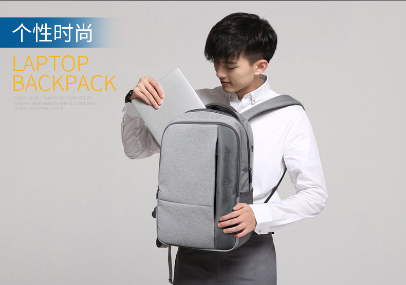 AspenSport Backpack Laptop กระเป๋าสะพายหลัง กระเป๋าโน๊ตบุ๊ค 14-16 นิ้ว กระเป๋าเดินทาง รุ่น AS-B96 ขนาด สีเทา