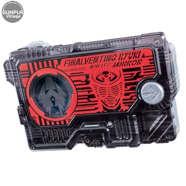 DX Final Venting Ryuki Progrise Key BANDAI 4549660426387
