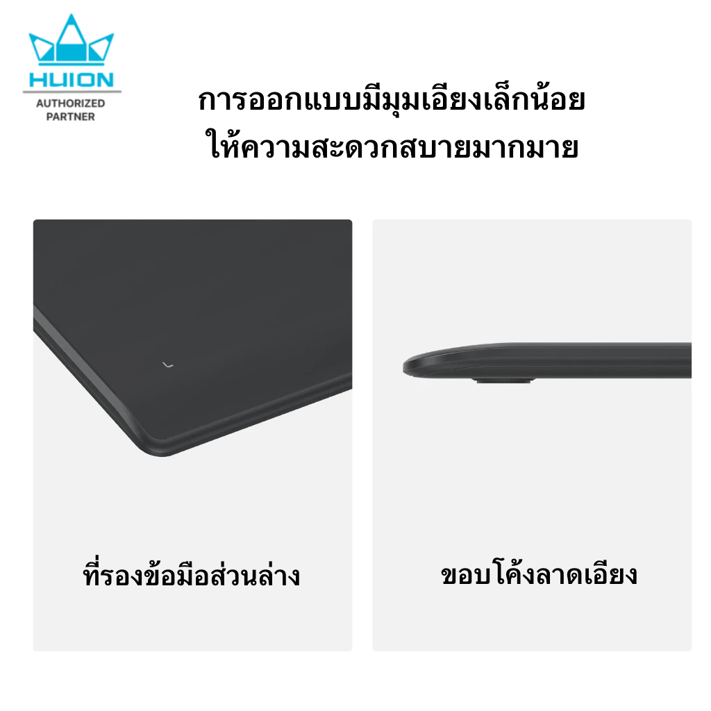 Huion PenTablet Inspiroy Frego(M)(รับประกัน2ปี-มีศูนย์ไทย)เมาส์ปากกาสำหรับวาดภาพกราฟฟิก Frego M(L-610)