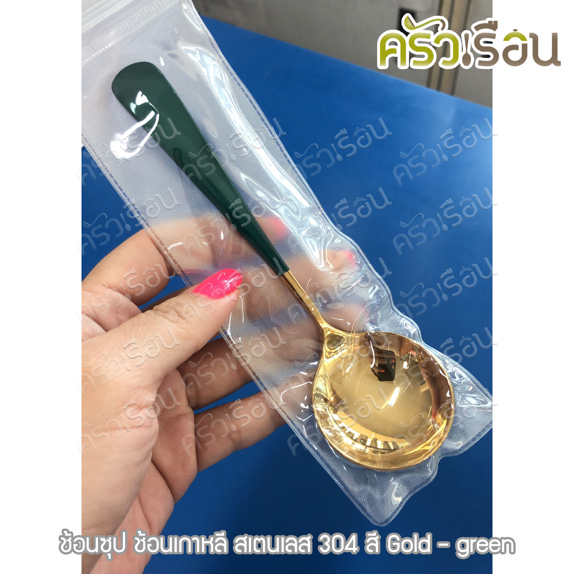 Phoenix ช้อนซุป เกาหลี สเตนเลส 304 ราคาต่ออัน สไตล์เกาหลี ช้อนซุป ช้อนเกาหลี ช้อน