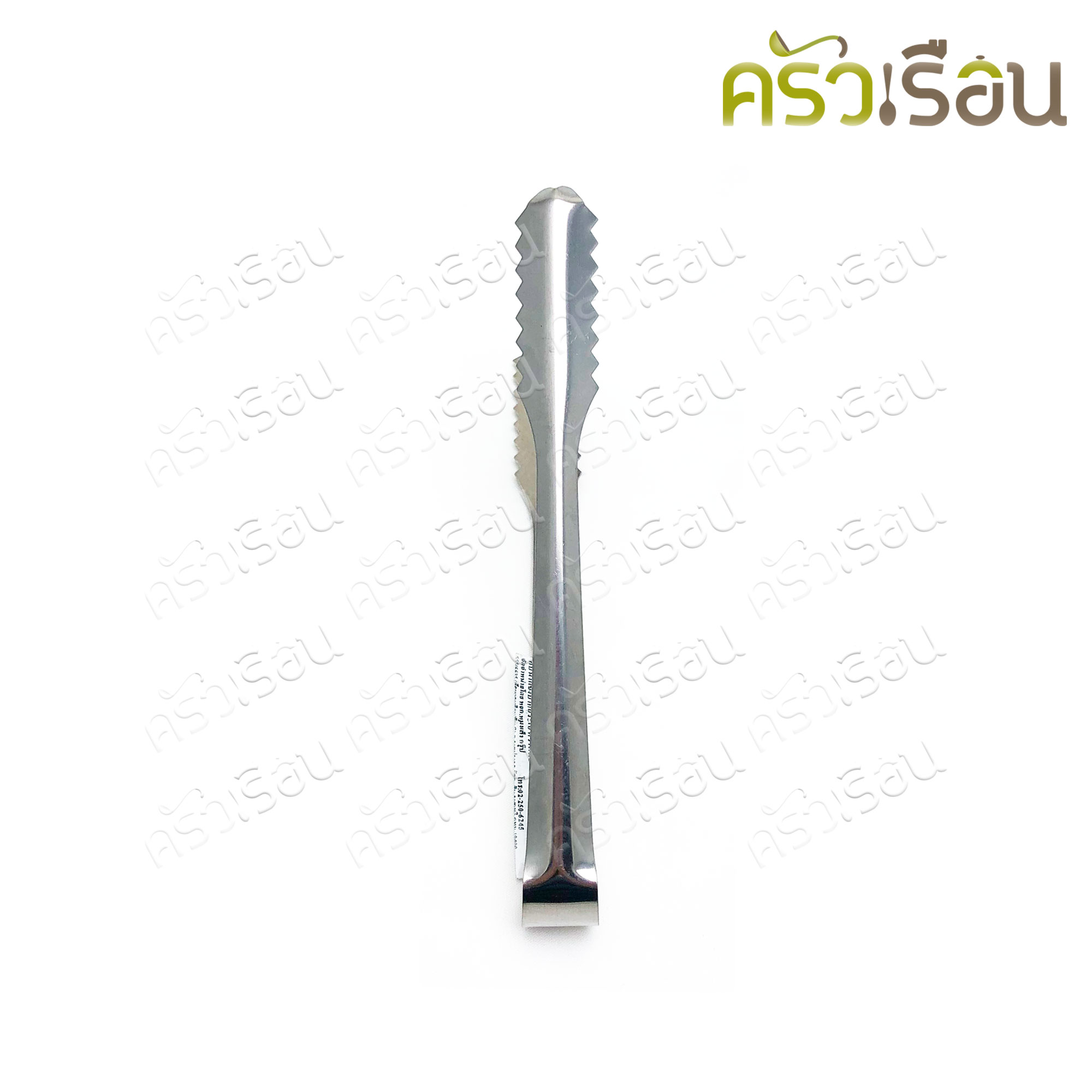 Double Arrow ที่คีบ [ ราคาต่อโหล ] ที่คีบน้ำแข็ง คีบอาหาร ปากจระเข้ 14.5 ซม. แพค 12 ชิ้น ตราศรคู่