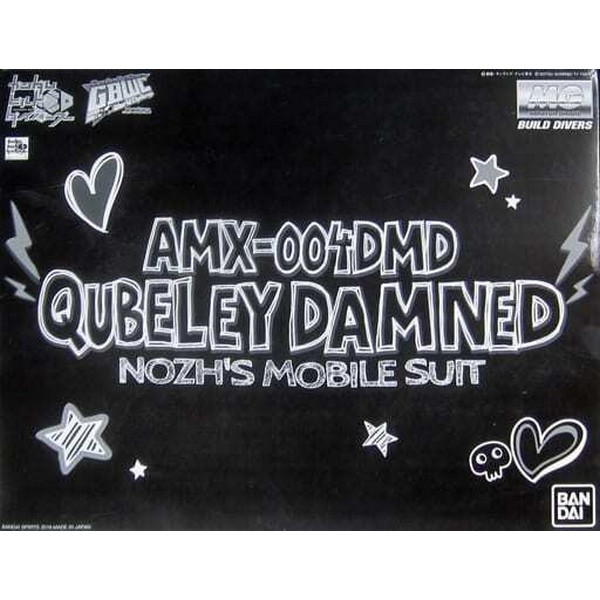 Bandai MG Qubeley Damned 4573102555120 (Plastic Model)